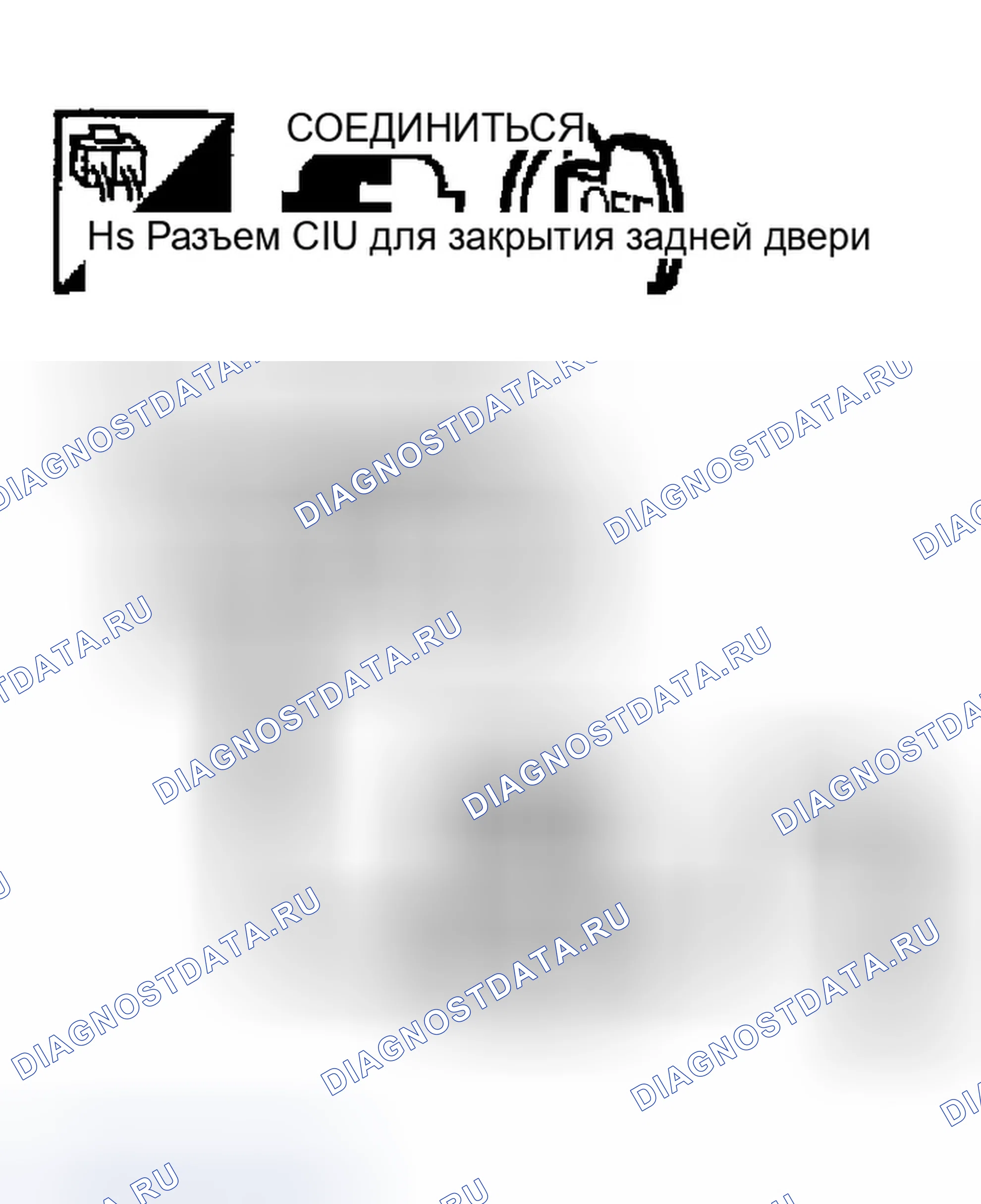 Рис. 329. Infiniti FX35 I