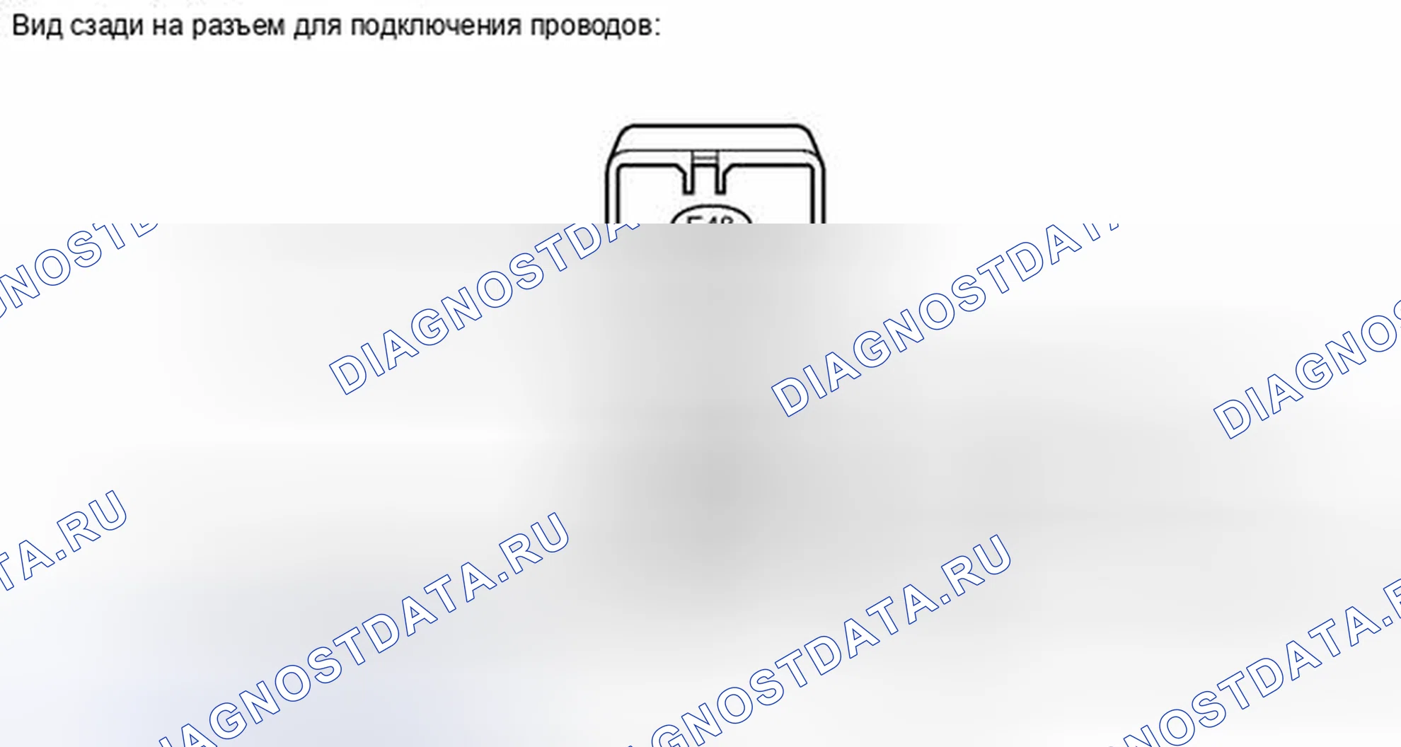 Рис. 168. Toyota Camry XV40 рестайлинг