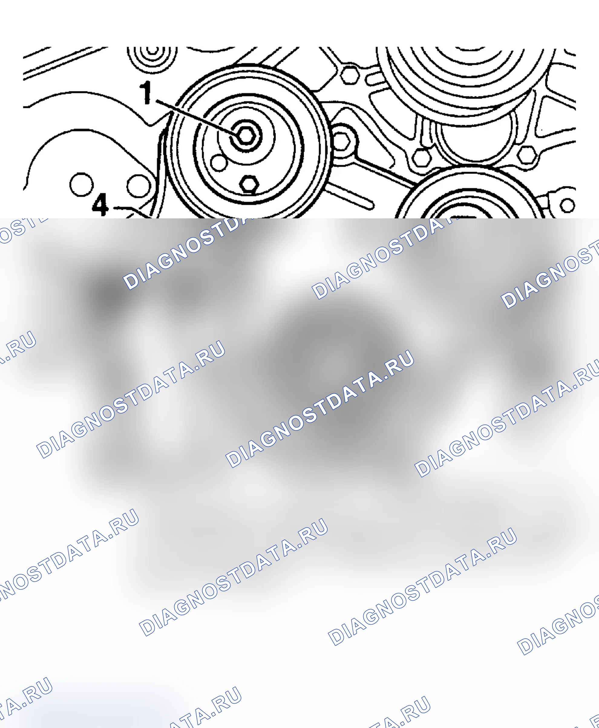 Рис. 92: Демонтаж и монтаж (с цепным приводом). Audi A6 C5