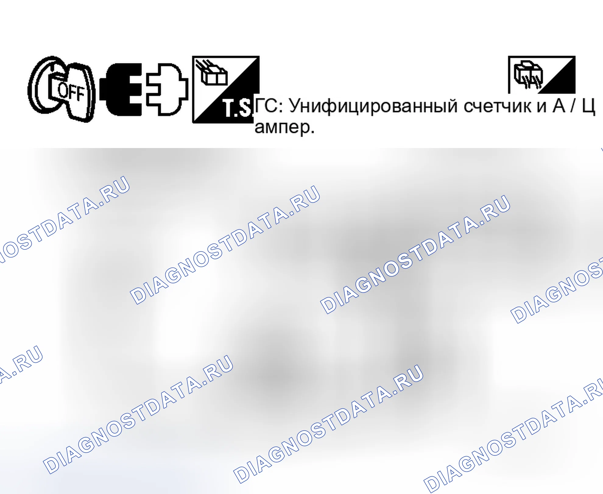 Рис. 56. Infiniti M35 III