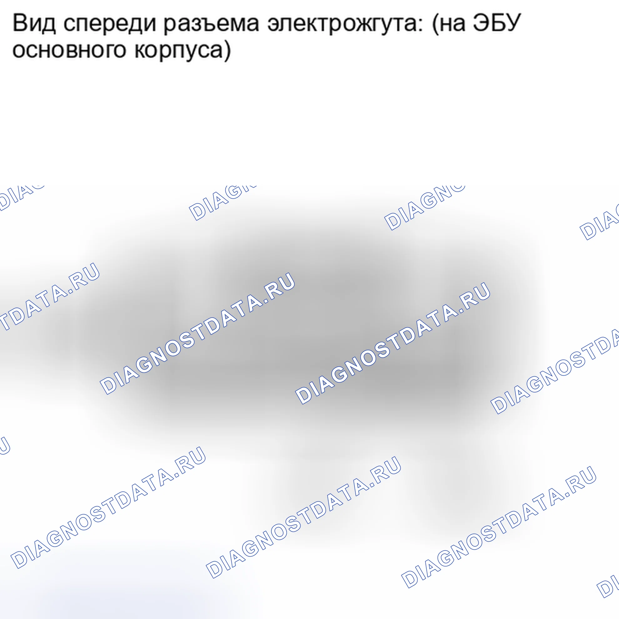 Рис. 34: ПОРЯДОК ВЫПОЛНЕНИЯ РАБОТ. Kia Soul III