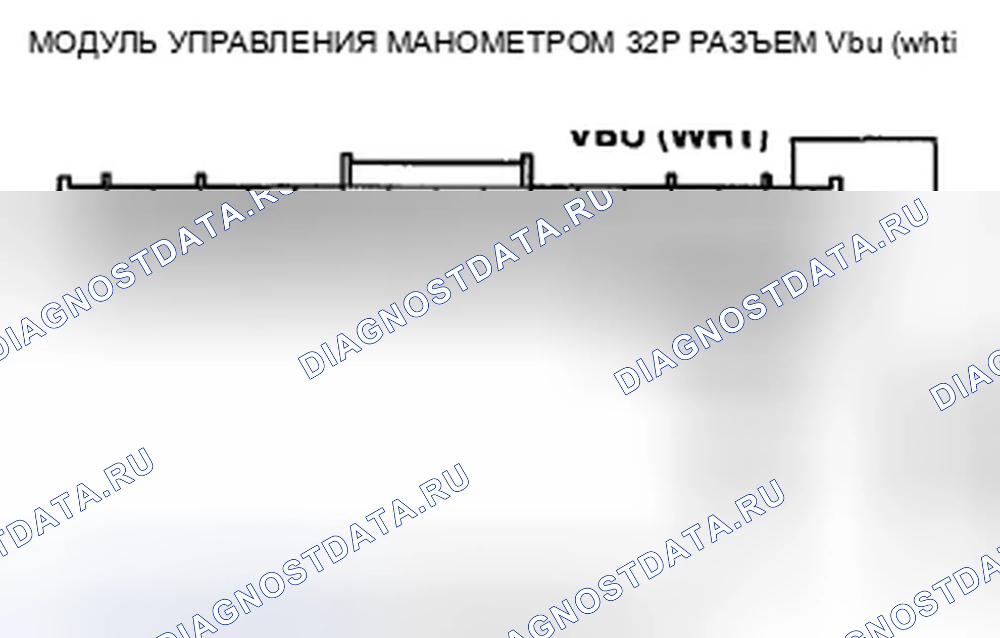 Рис. 56: U0155 расшифровка кода ошибки: потеря связи MICU водителя с модулем управления манометром. Honda Crosstour I