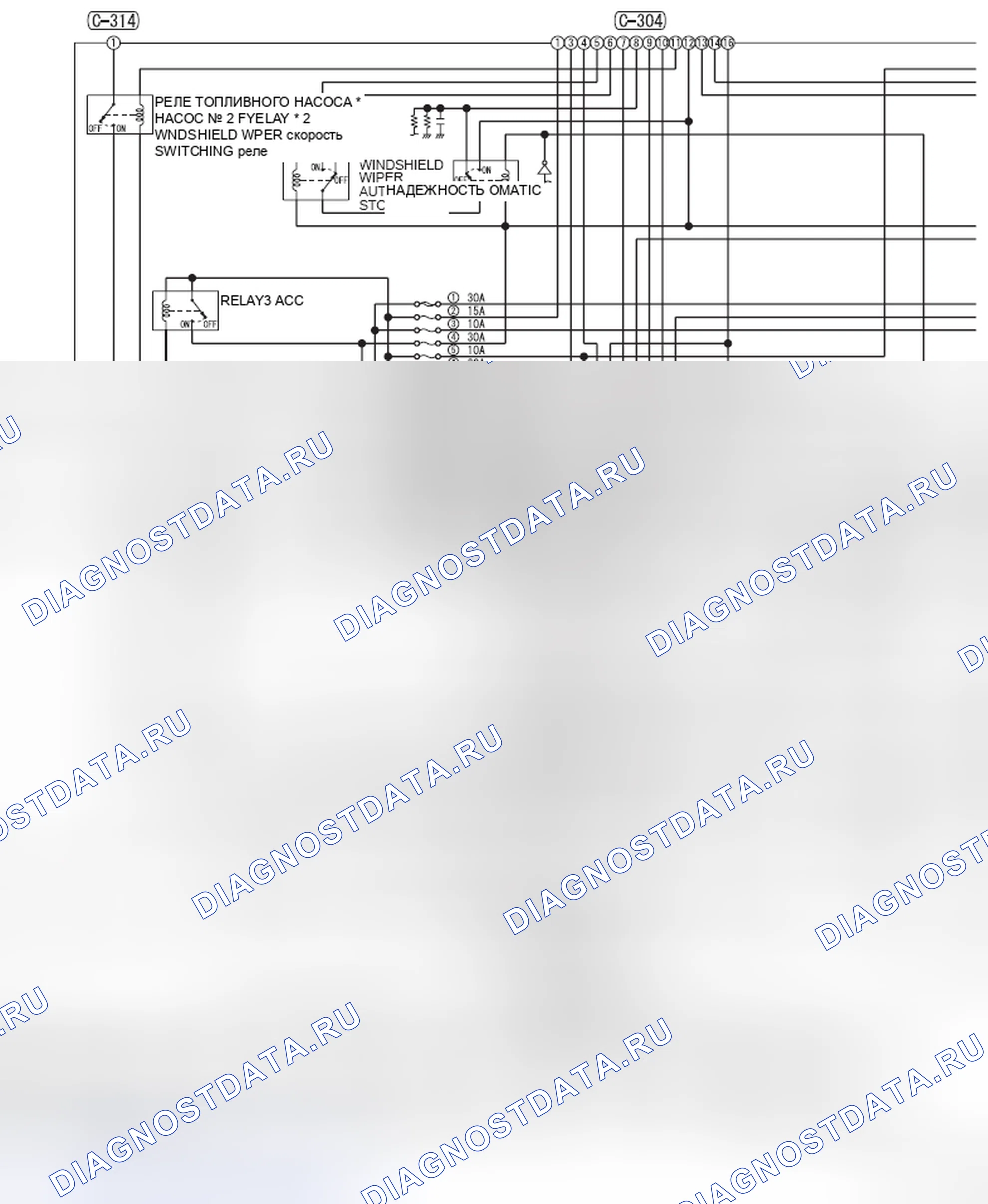 Рис. 558: ETACS-ECU. Mitsubishi Lancer Ralliart X рестайлинг