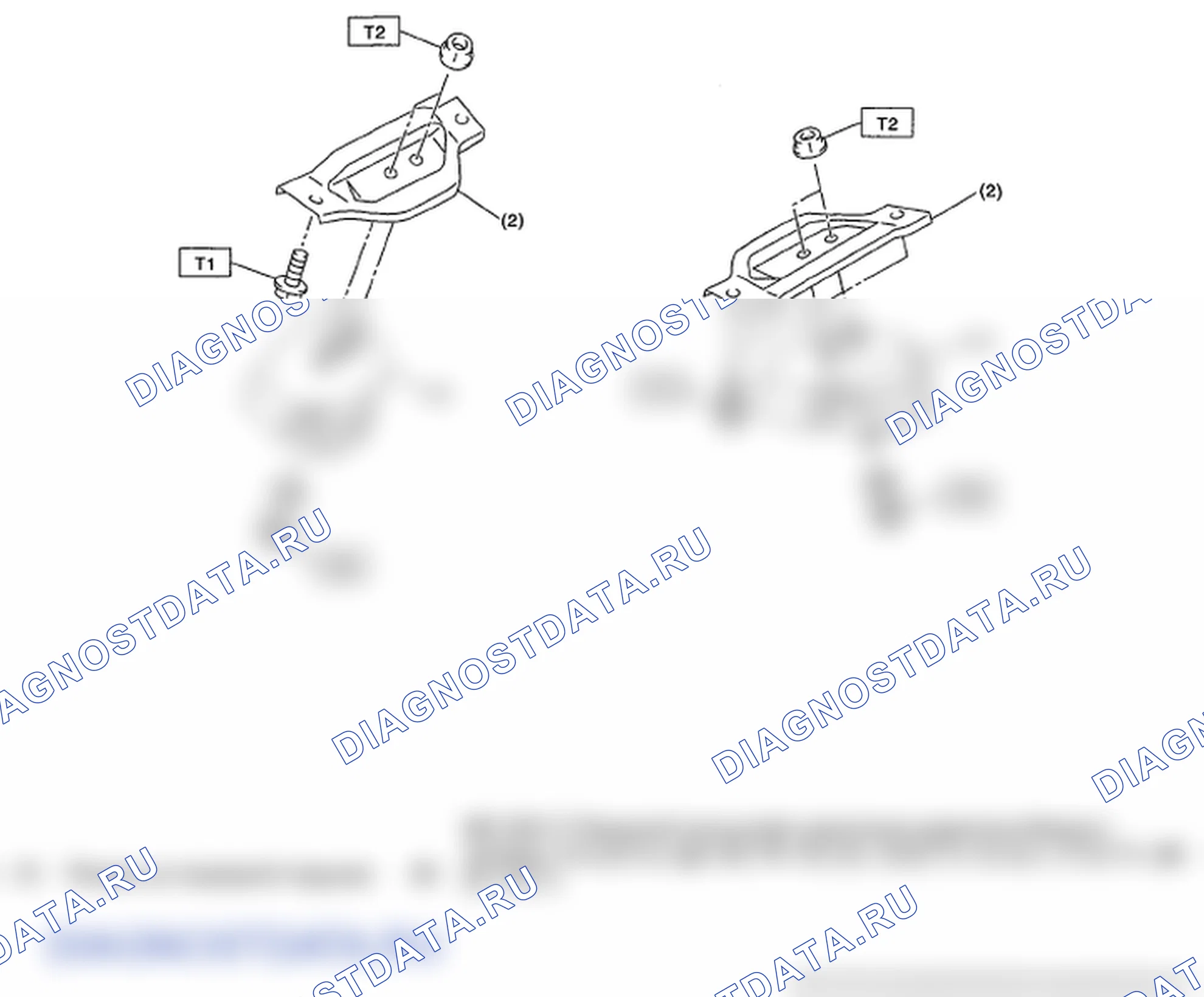 Рис. 81: МОНТАЖ ДВИГАТЕЛЯ. Subaru Impreza WRX GH