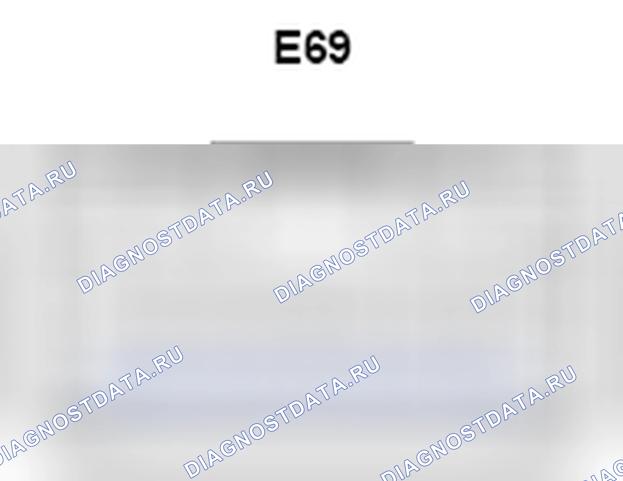 Рис. 558: Вид с торца разъема радиоприемника в сборе (E69). Lexus ES XV40