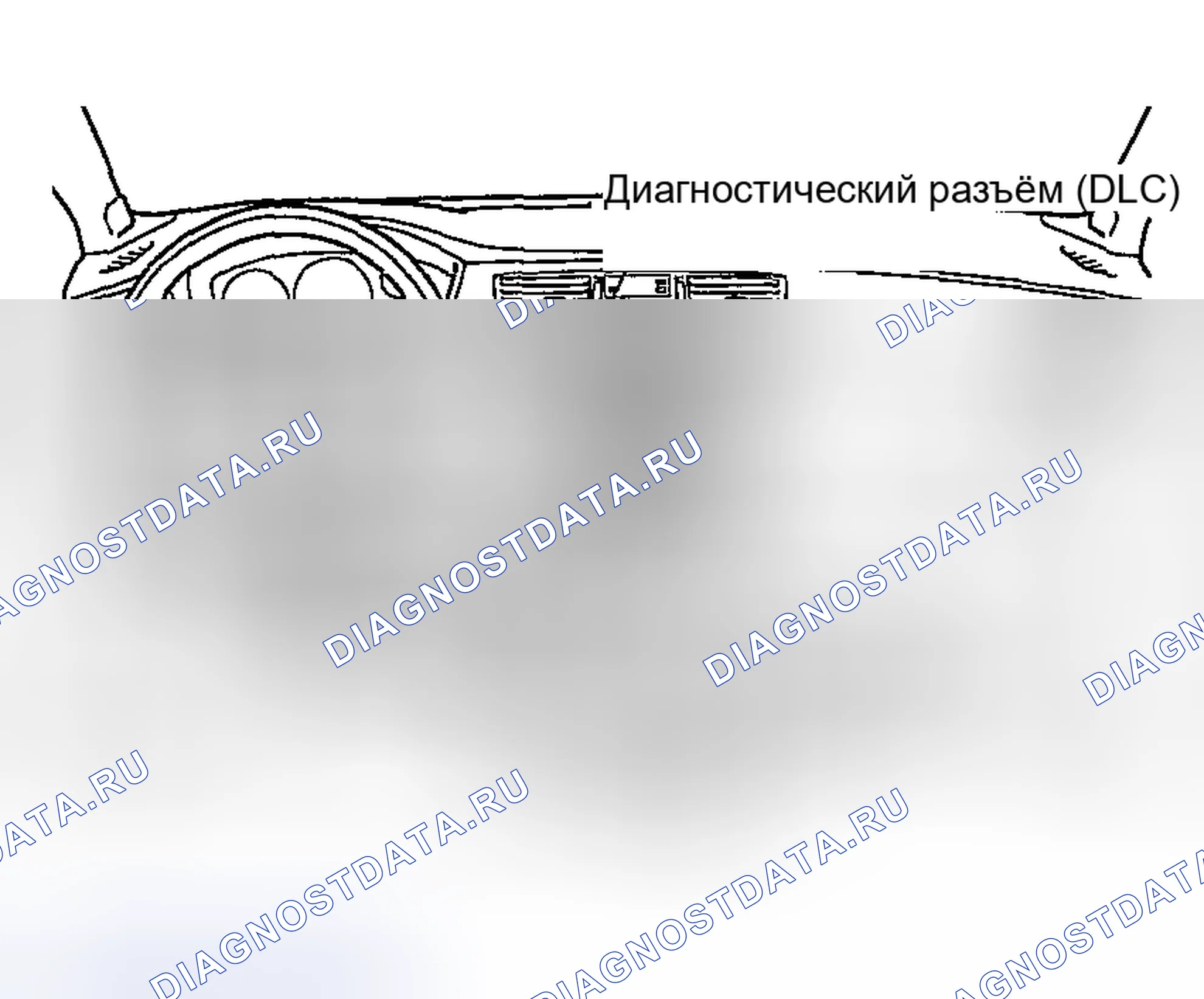 Рис. 238. Honda Edix I