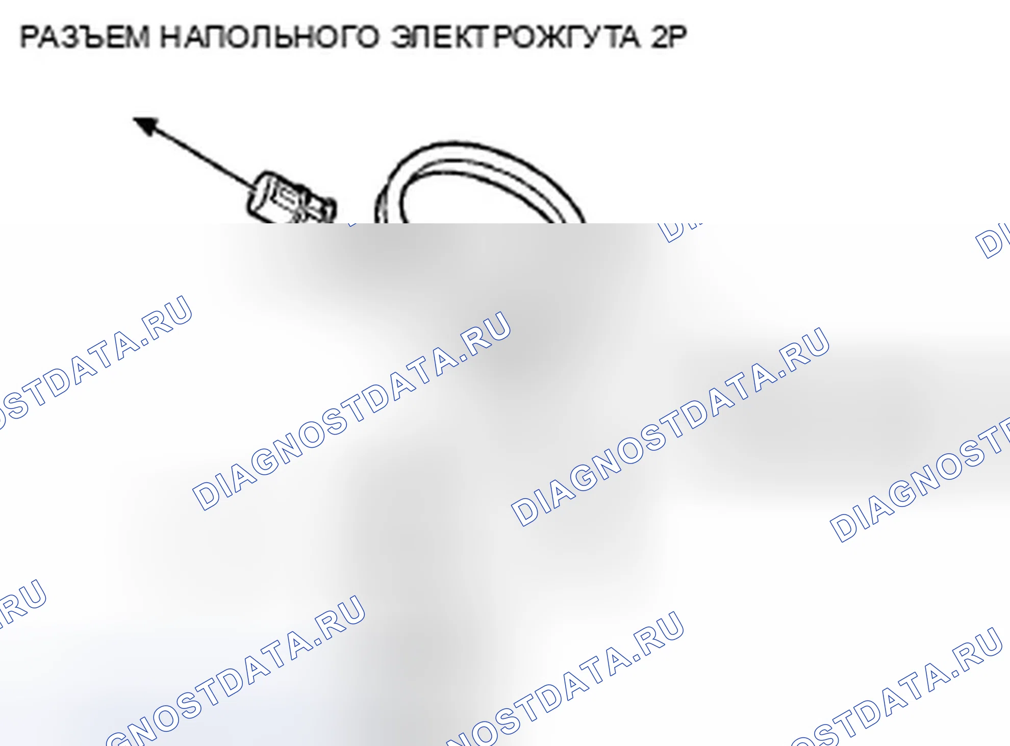 Рис. 182. Honda Pilot II
