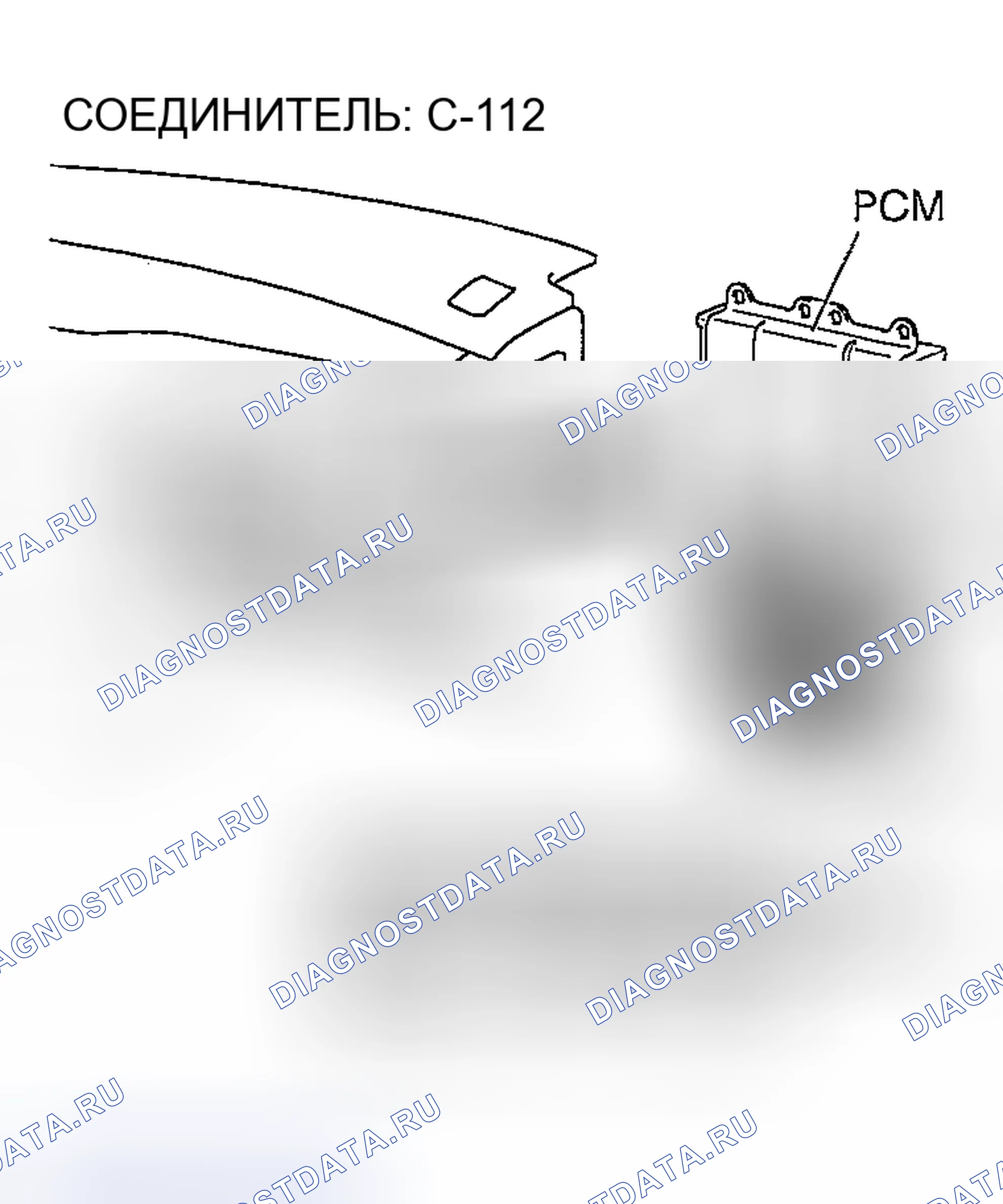 Рис. 231. Mazda MX-5 NA