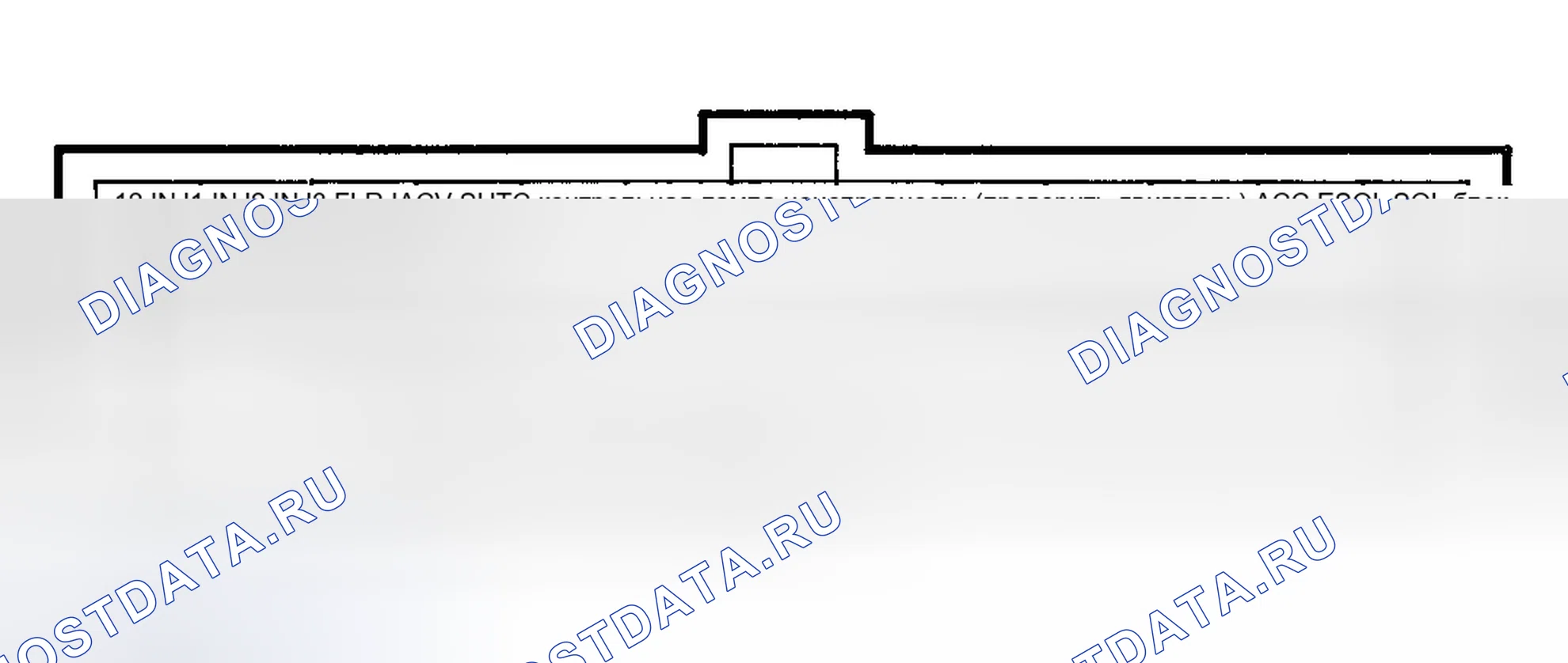 Рис. 109. Honda Accord V