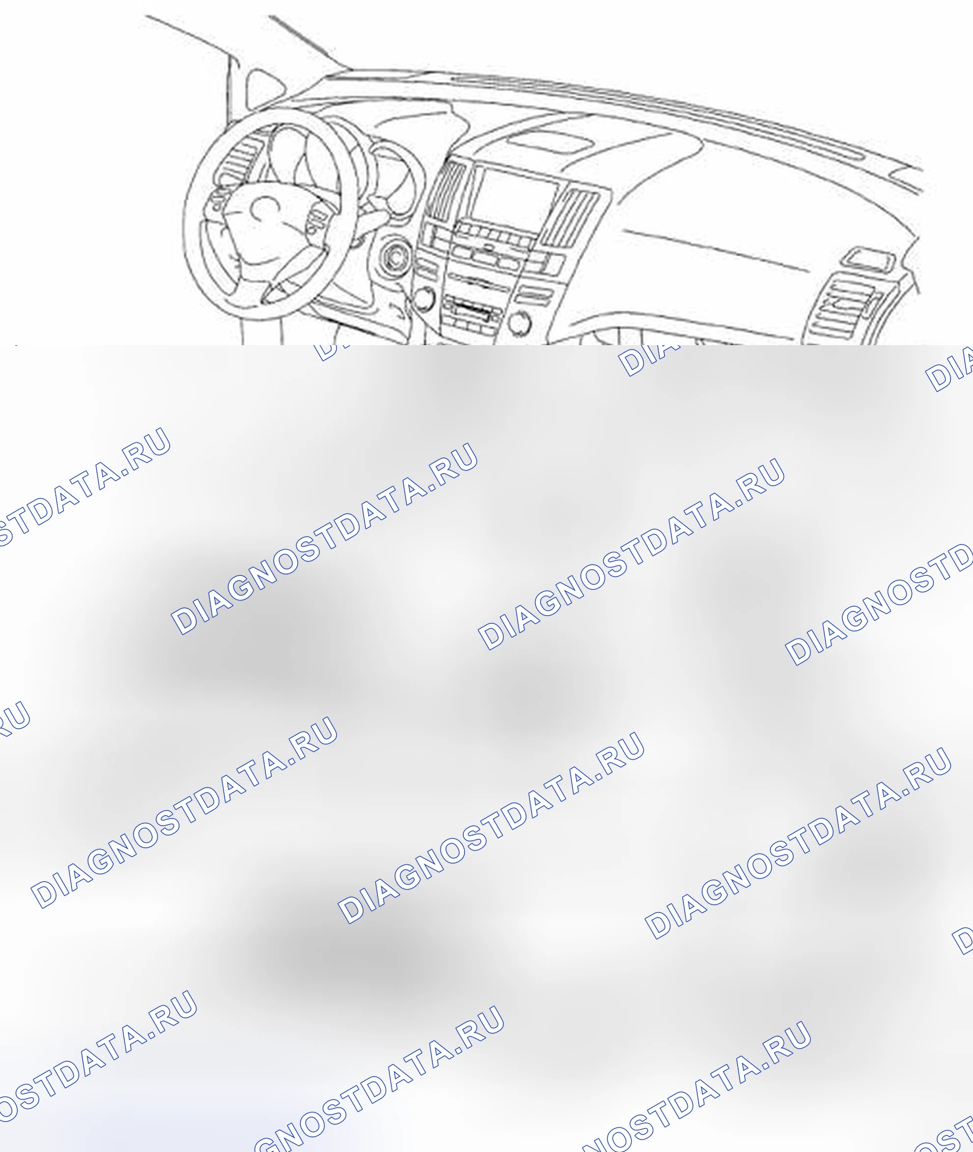 Рис. 244: КОМПОНЕНТЫ. Honda Accord IX