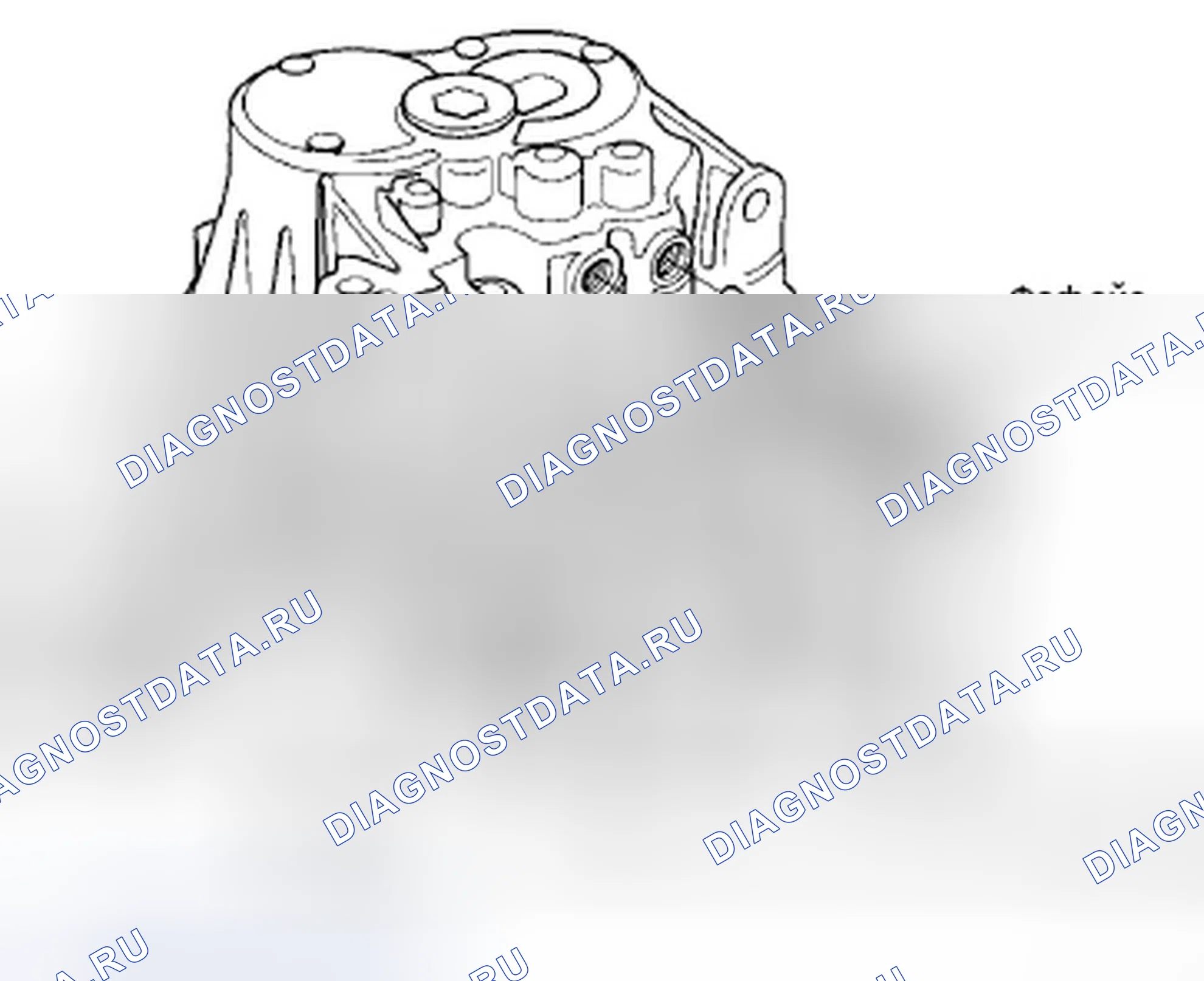 Рис. 179. Honda Civic VIII