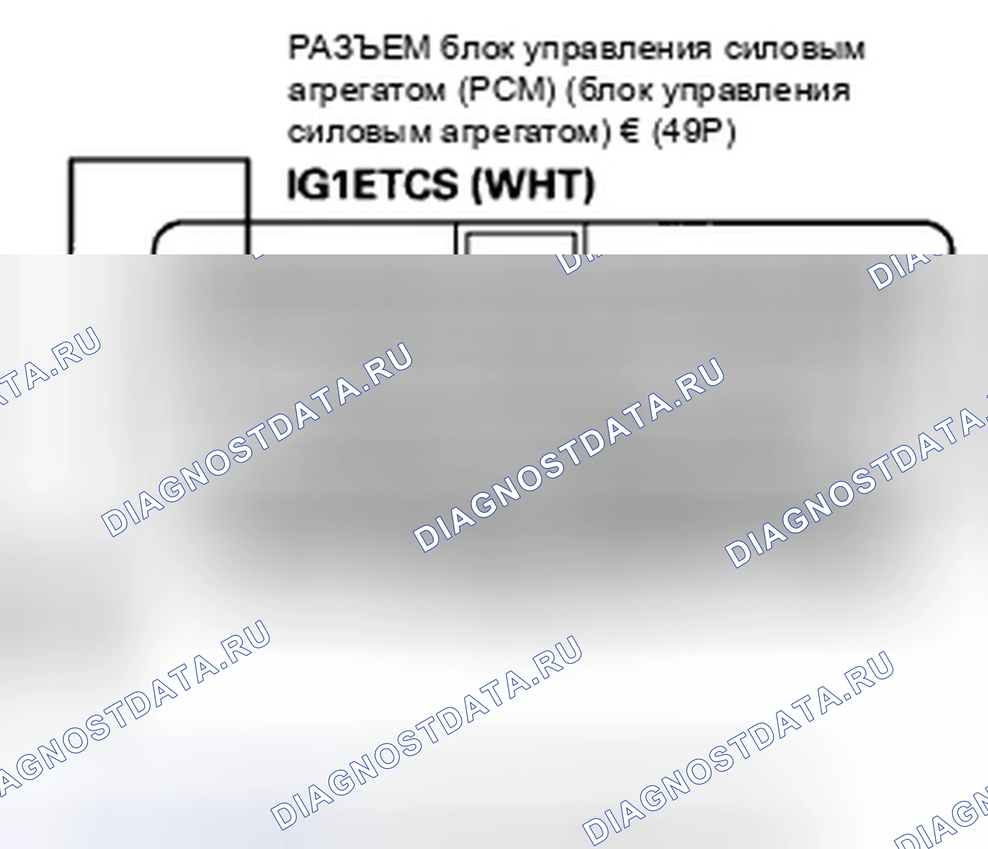 Рис. 715. Honda Insight ZE2 рестайлинг