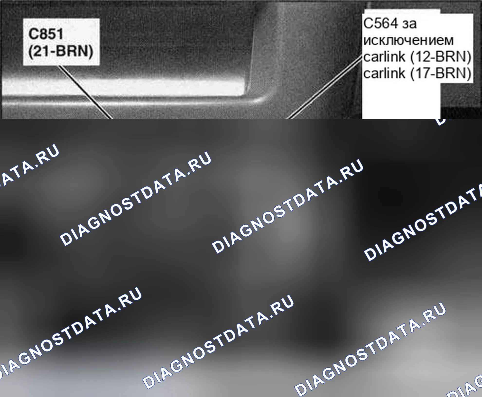 Рис. 269. Honda Civic VII рестайлинг