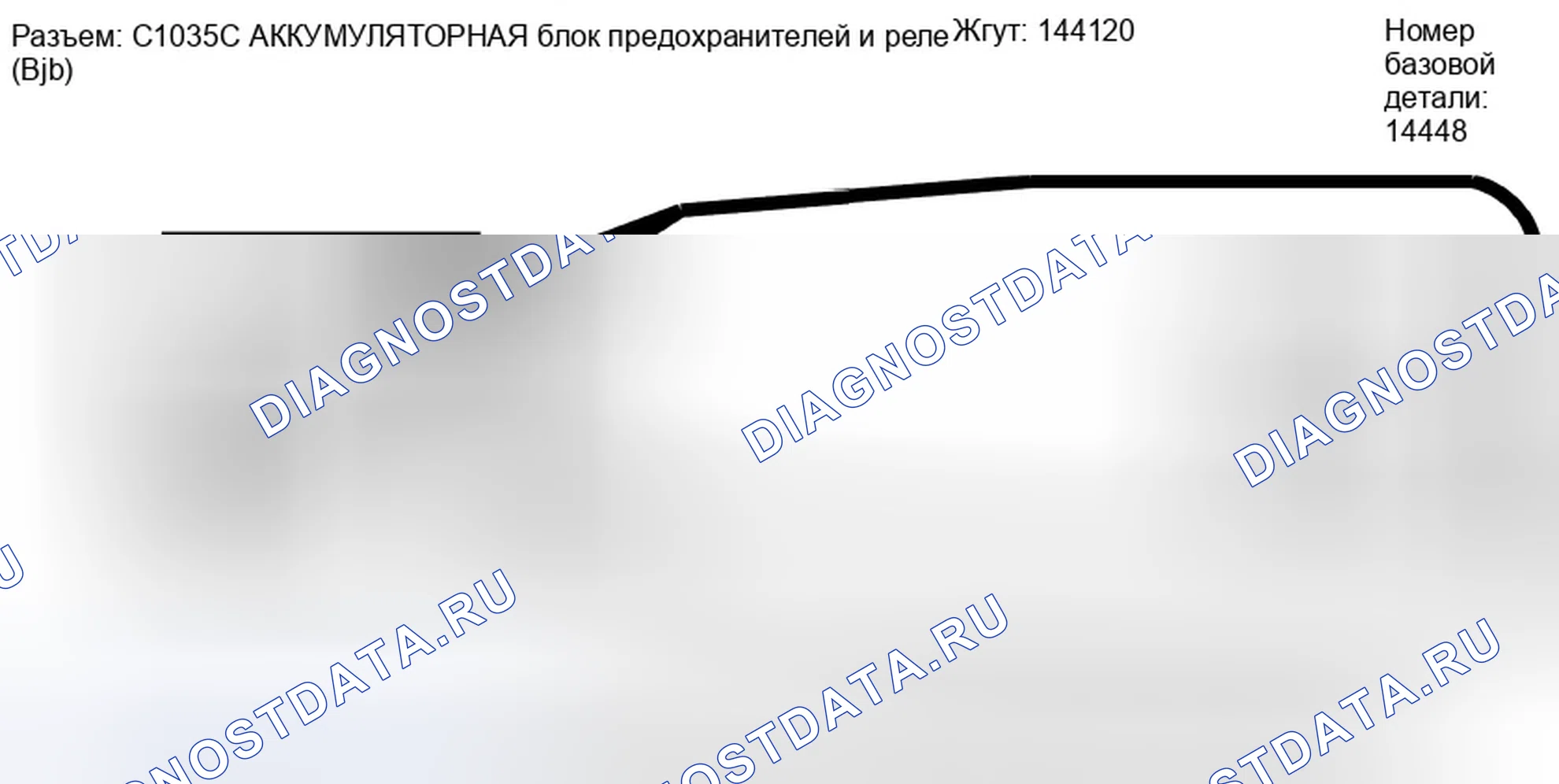 Рис. 170. Ford Escape II