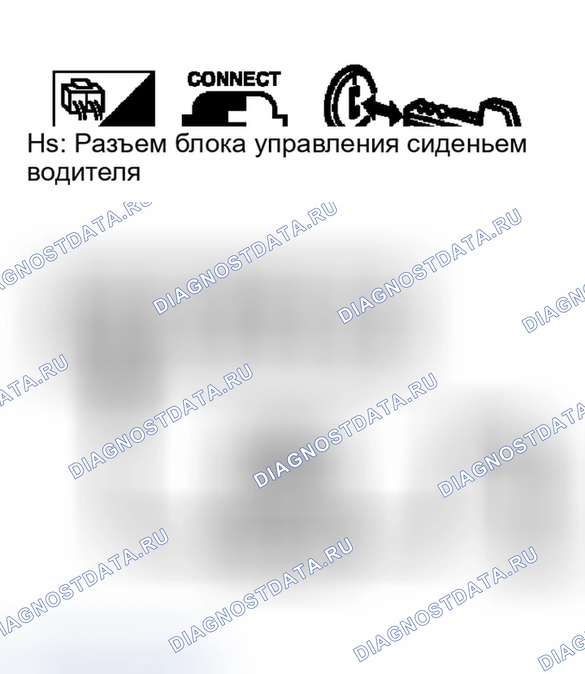 Рис. 324: (Переключатель проверки ключа, устройство A / T (переключатель положения парковки), переключатель стояночного тормоза, выключатель двери и транспортное средство. Infiniti G35 III