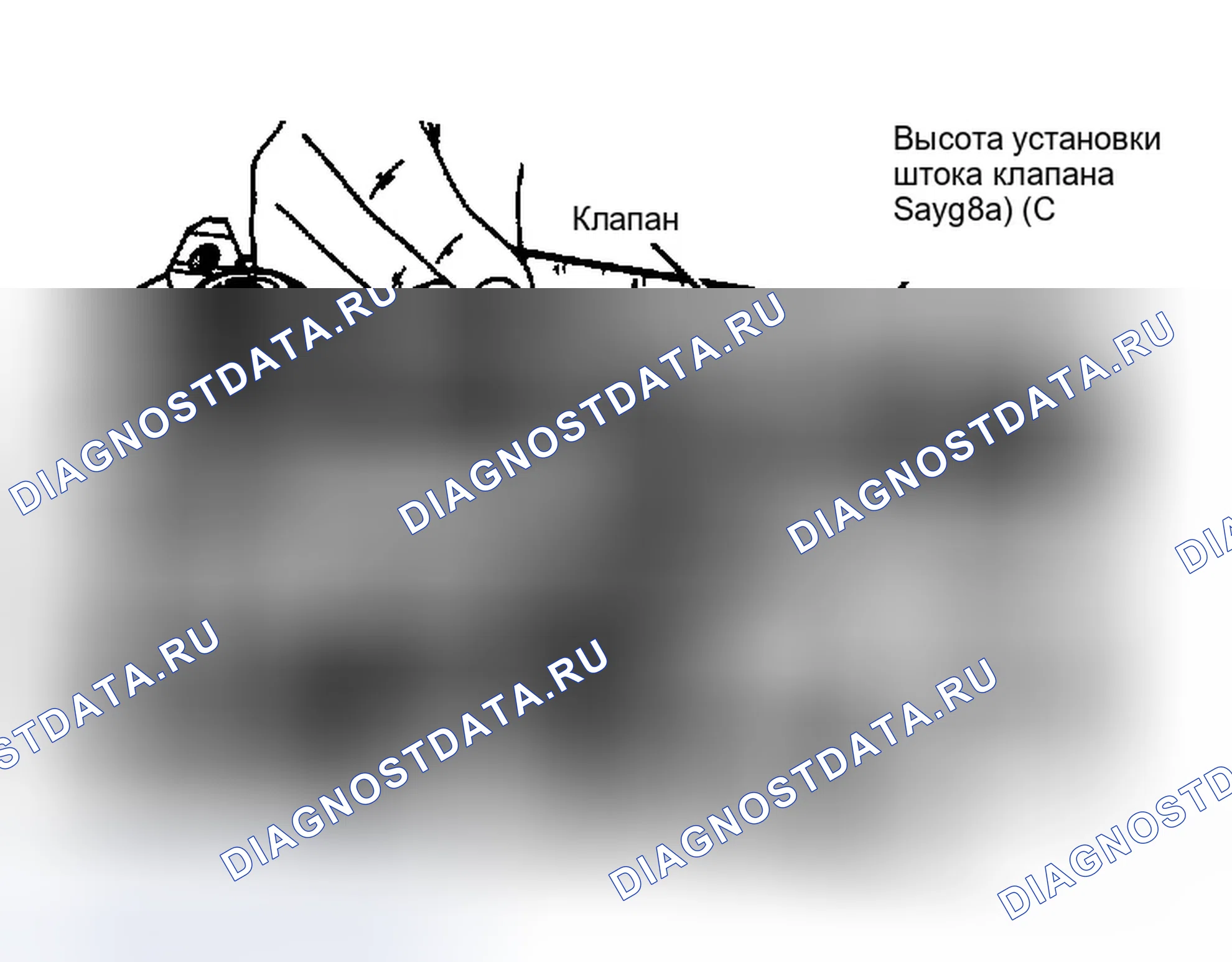 Рис. 39. Dodge Dakota Sport 
