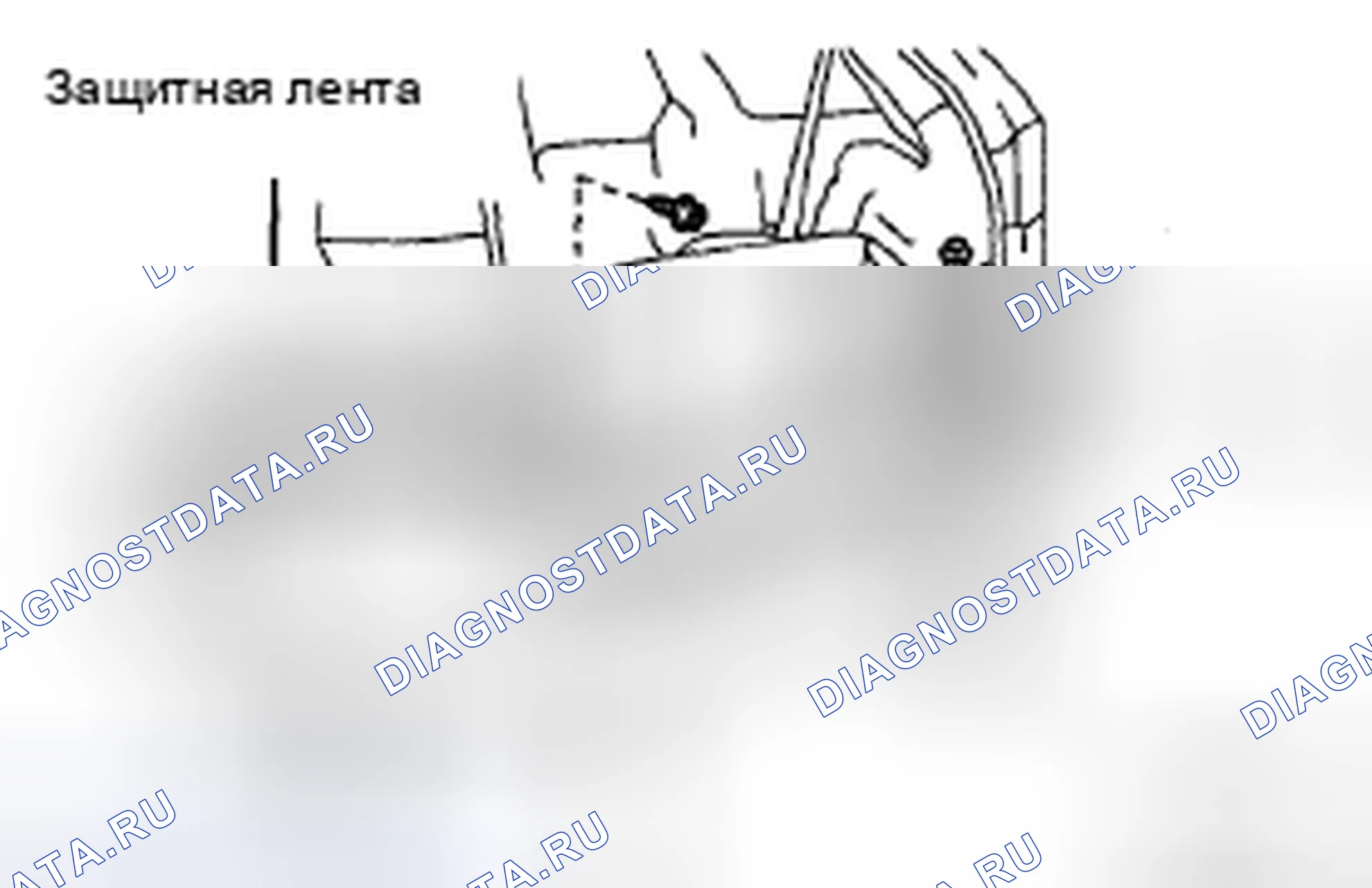 Рис. 49: ДЕМОНТАЖ. Toyota Sienna II рестайлинг