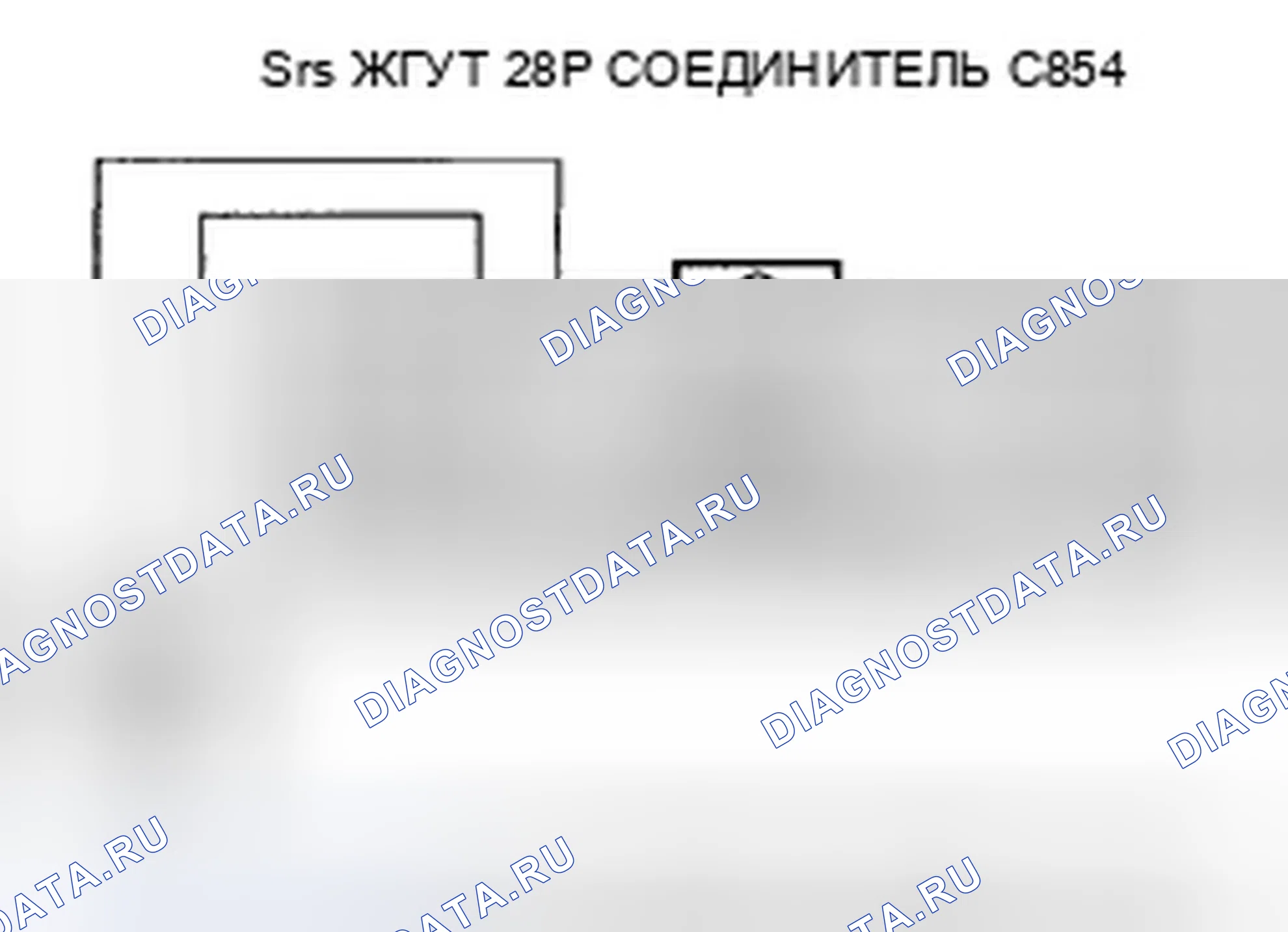 Рис. 77. Honda Pilot I рестайлинг