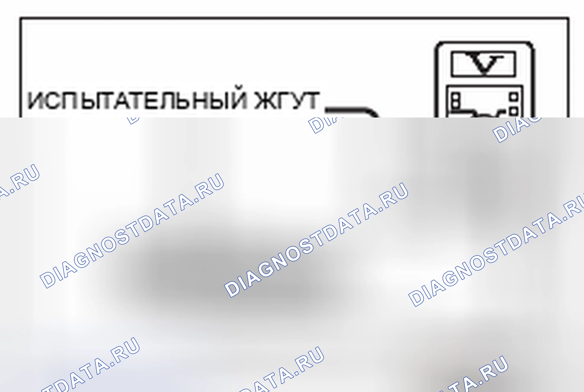 Рис. 586. Mitsubishi Lancer Ralliart X рестайлинг