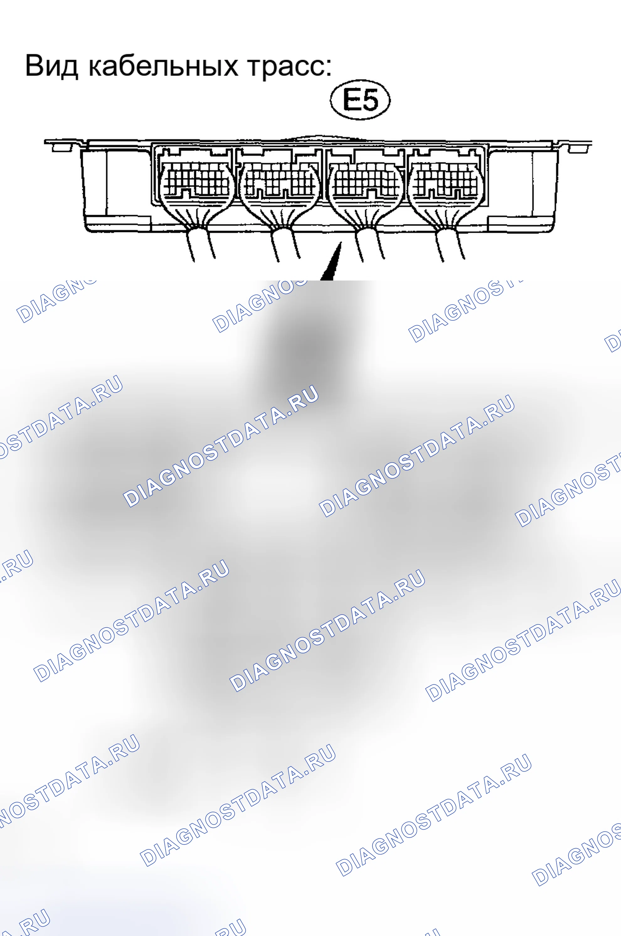 Рис. 105. Toyota Matrix E130