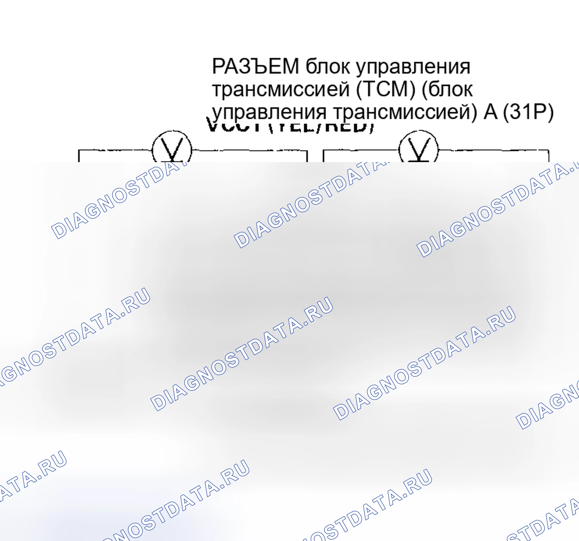Рис. 1122. Honda Civic VII рестайлинг