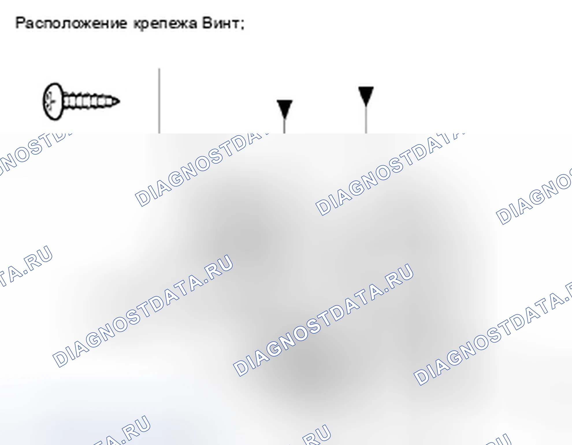 Рис. 84. Honda Insight ZE2 рестайлинг