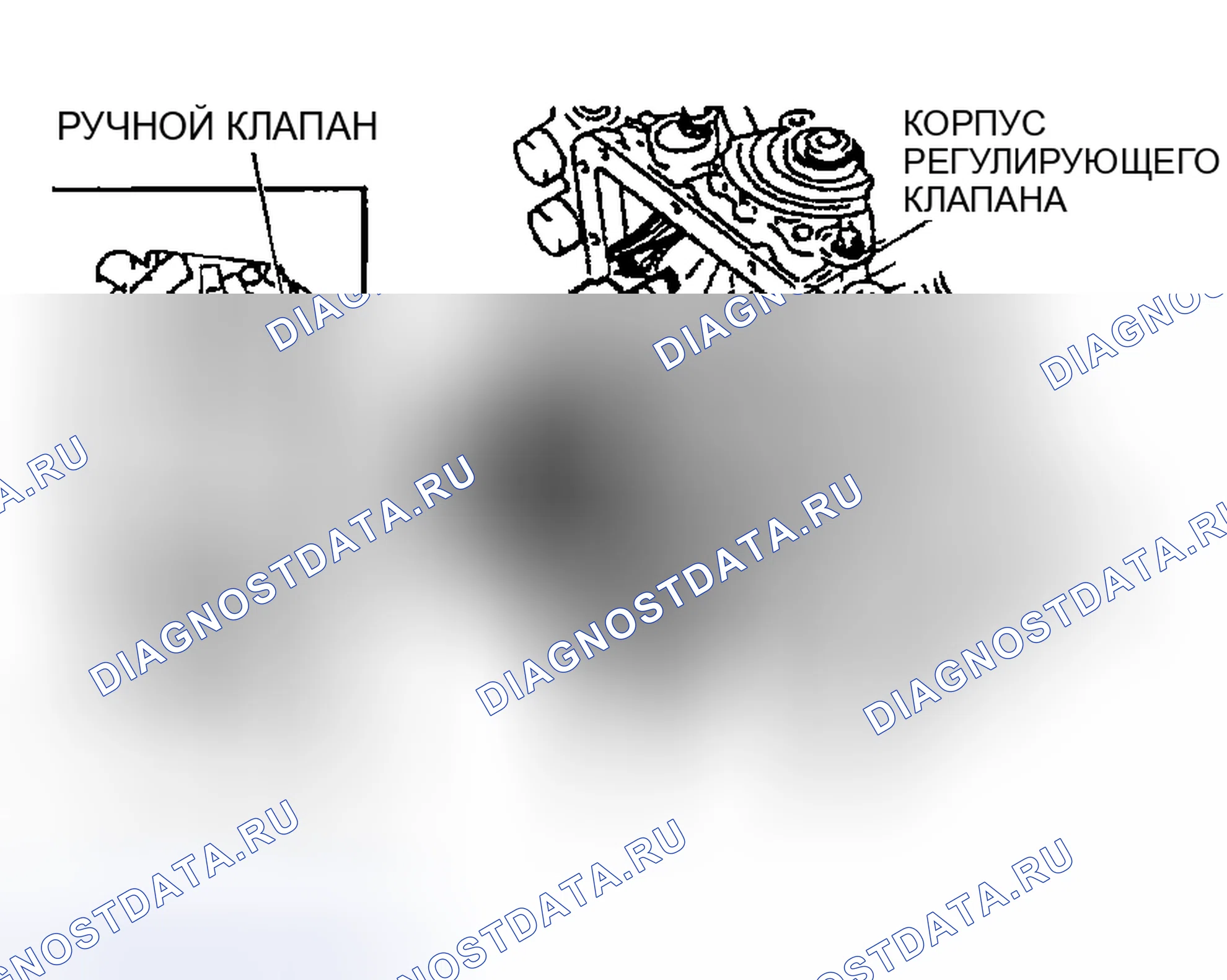 Рис. 231: УСТАНОВКА НА ТРАНСПОРТНОМ СРЕДСТВЕ. Mazda MPV II рестайлинг