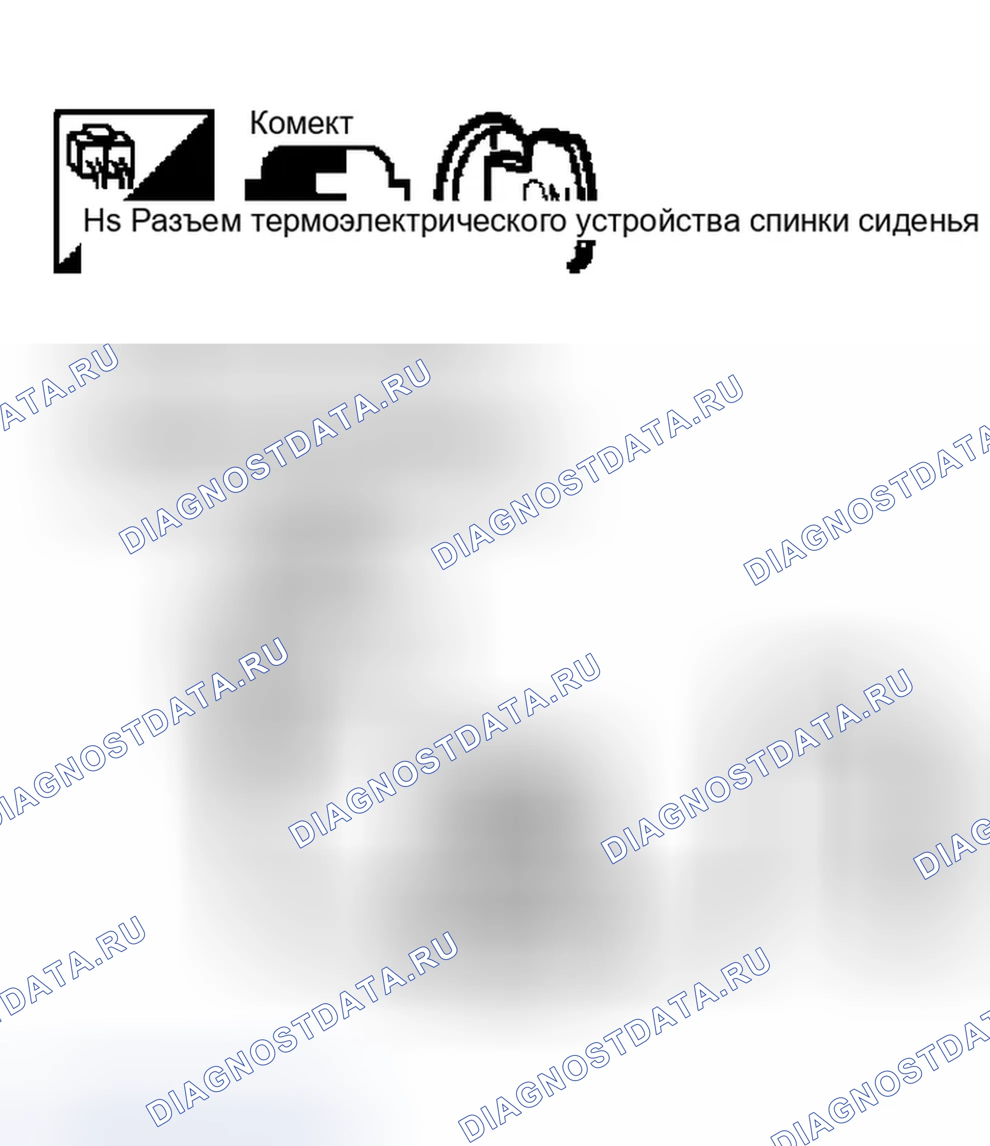 Рис. 271. Infiniti M45 II