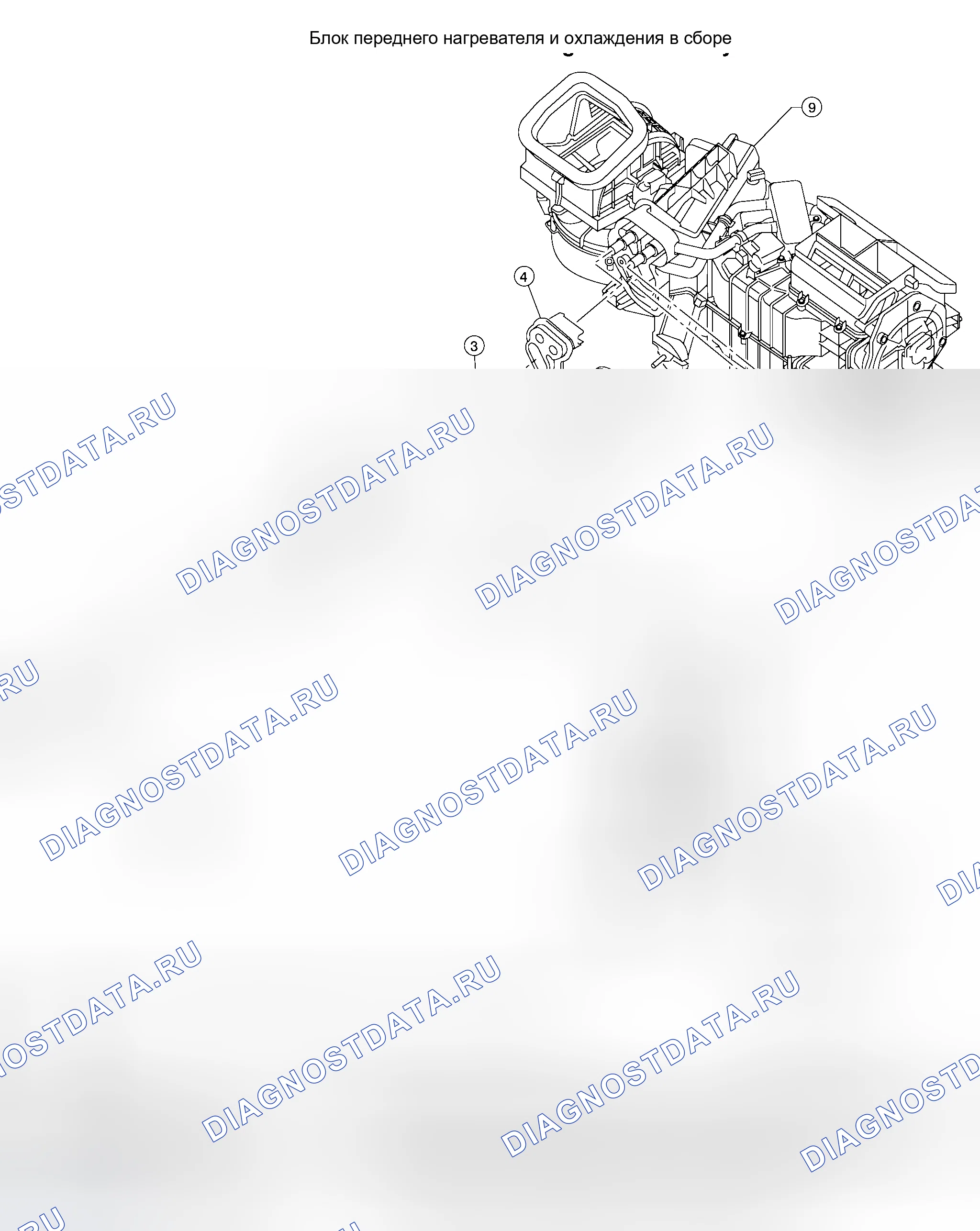Рис. 92: Компоненты. Honda Jazz AA I