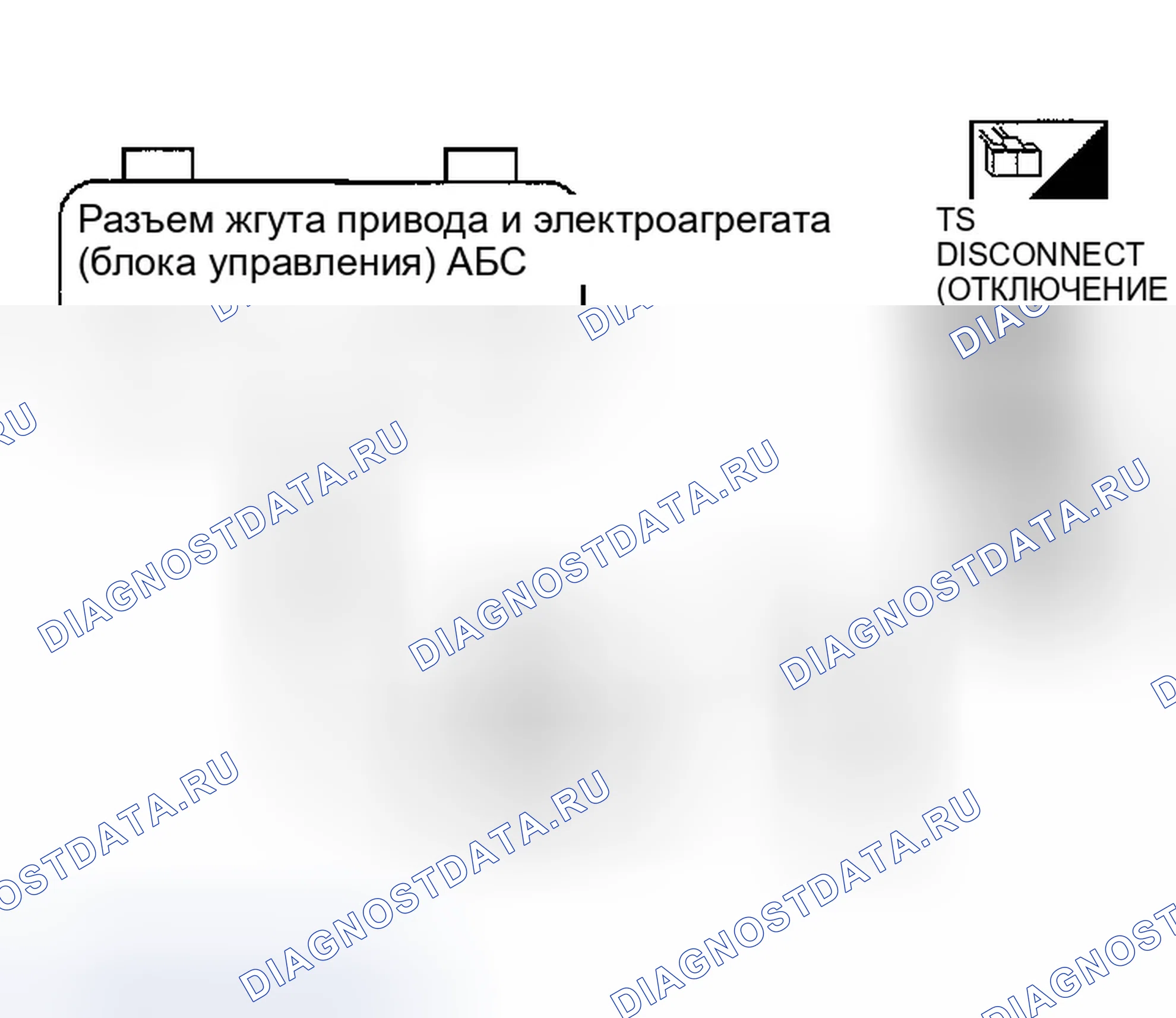 Рис. 51: расшифровка кода ошибки C1120-C1127, C1164-C1167. Infiniti FX45 I