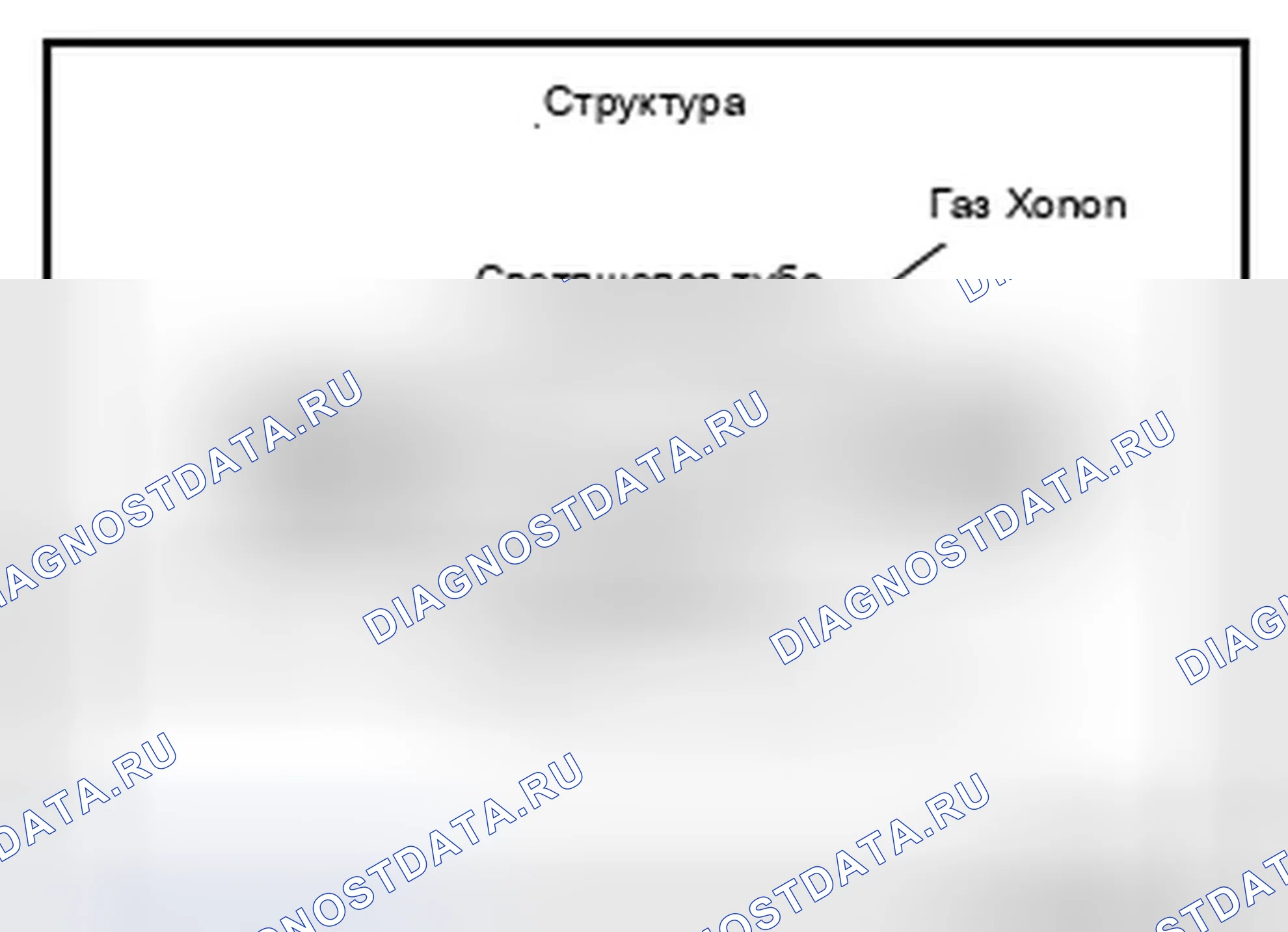 Рис. 81: ПРИНЦИП ОСВЕЩЕНИЯ. Infiniti QX50 I