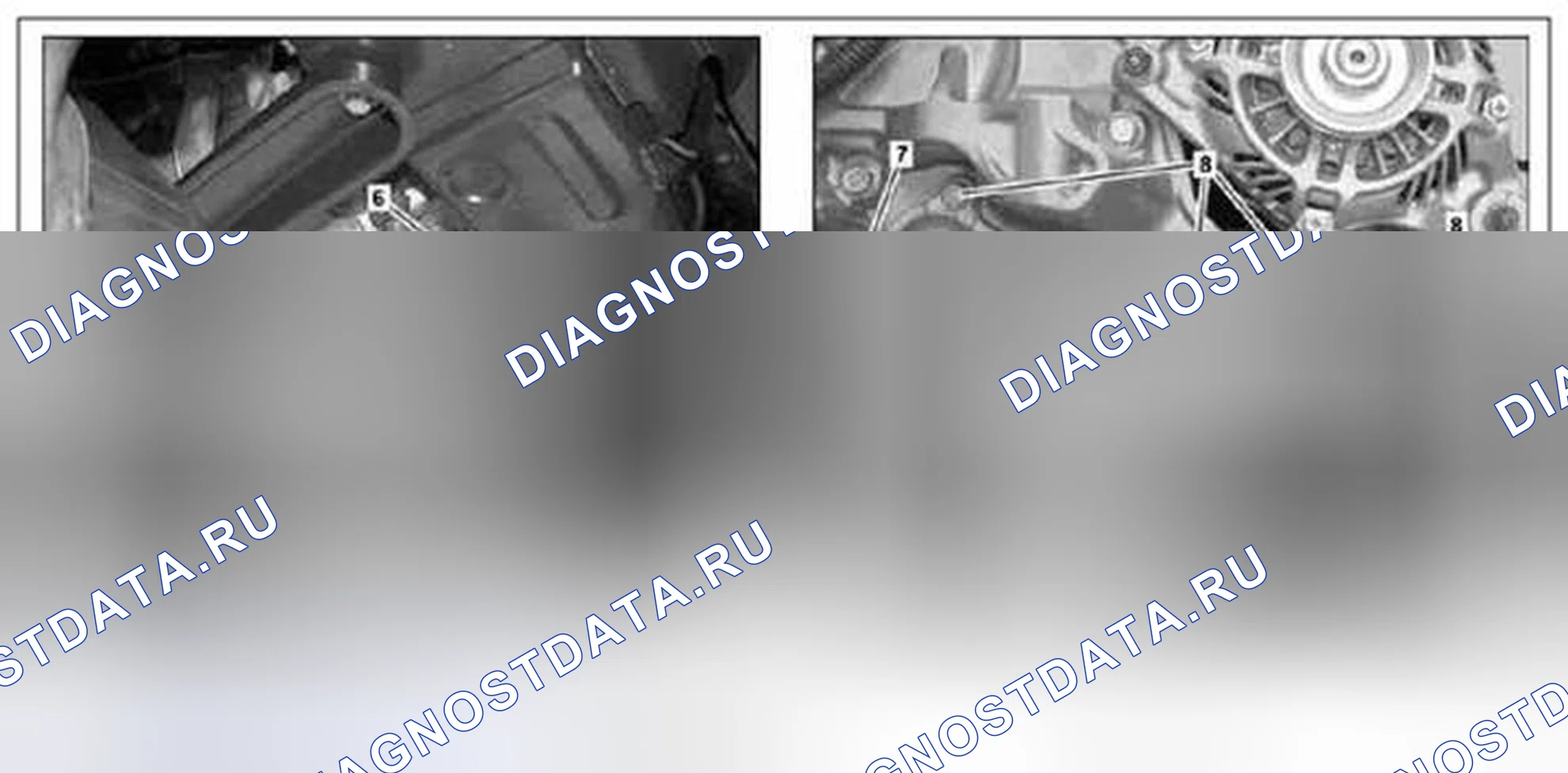 Рис. 56: Демонтаж / монтаж насоса охлаждающей жидкости - AR20.10-P-1271MCU. Kia Soul I