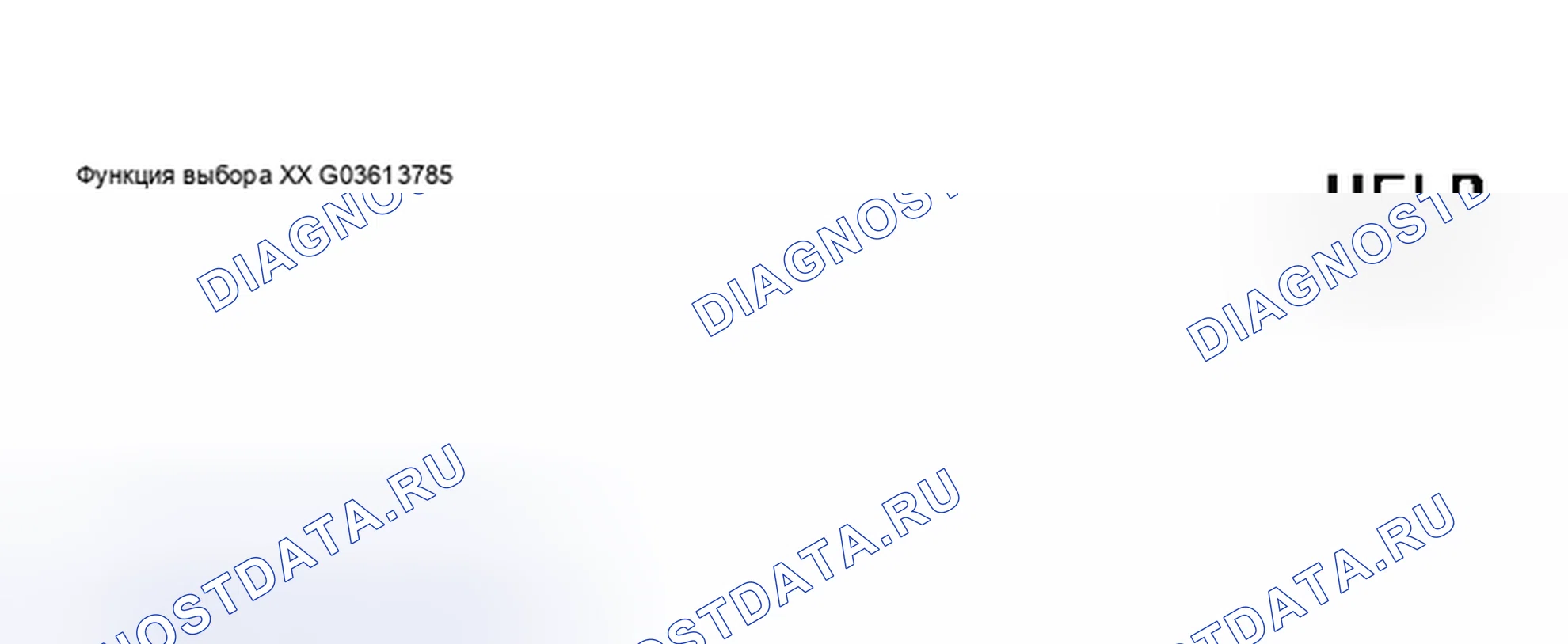 Рис. 441. Audi S6 C5