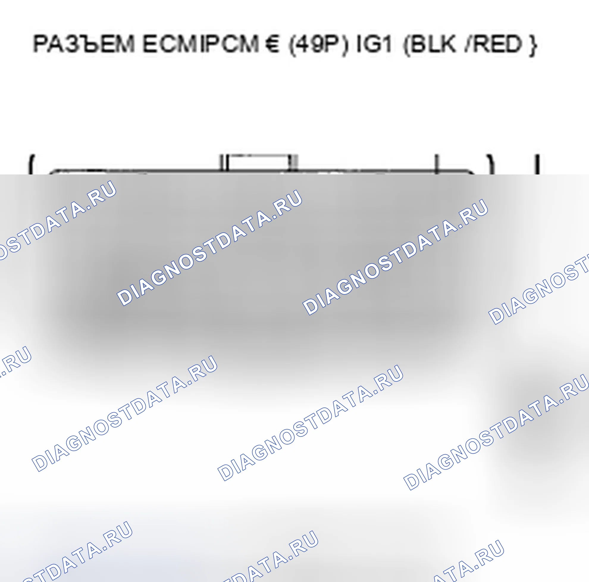 Рис. 444. Acura TSX II