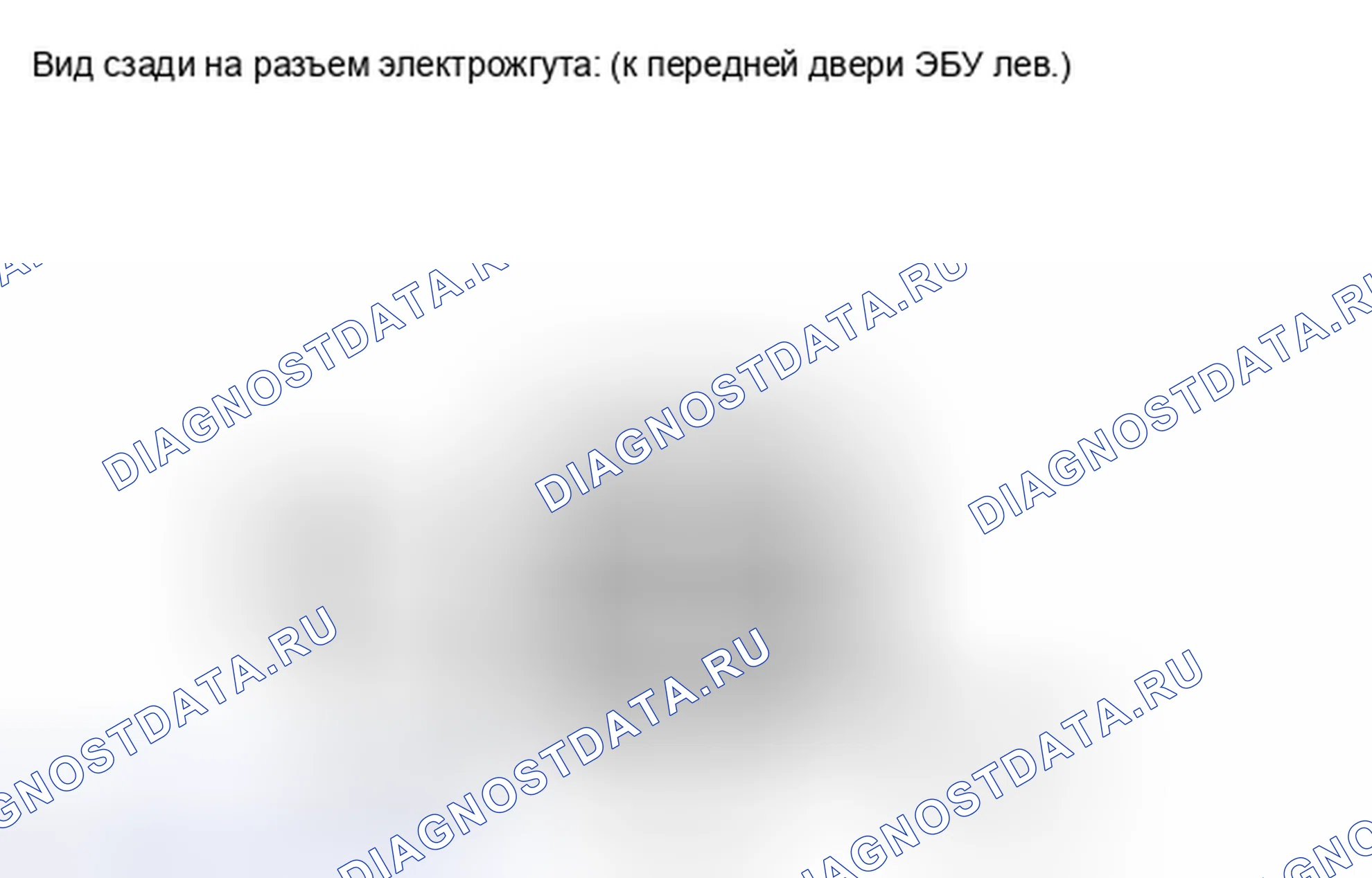 Рис. 47: ПОРЯДОК ВЫПОЛНЕНИЯ РАБОТ. Honda Accord IV