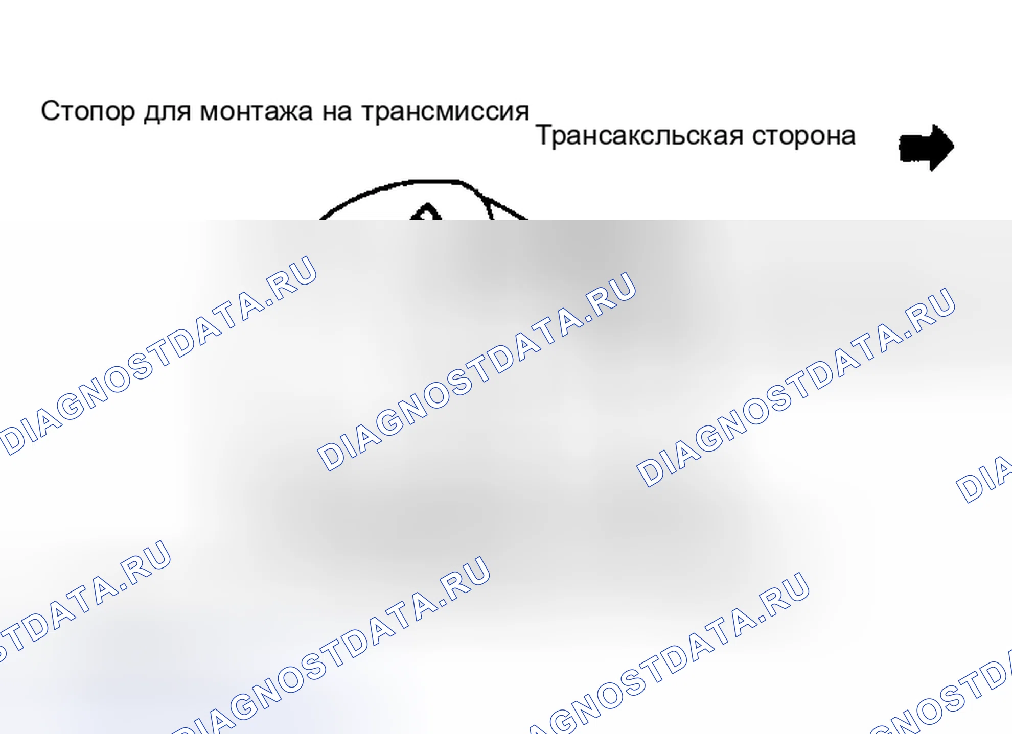 Рис. 5. Chrysler Sebring I