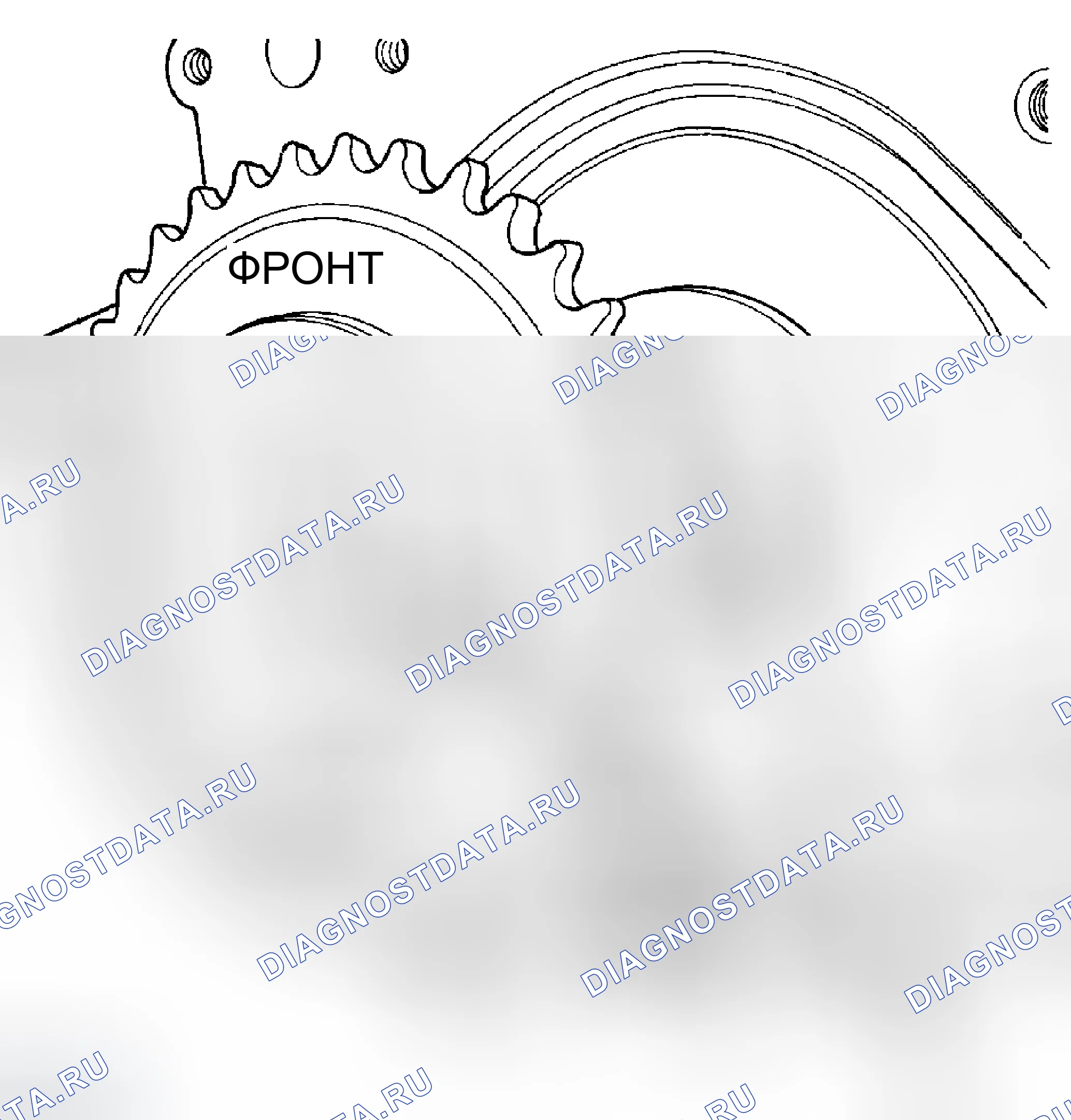 Рис. 101. Dodge Caravan IV