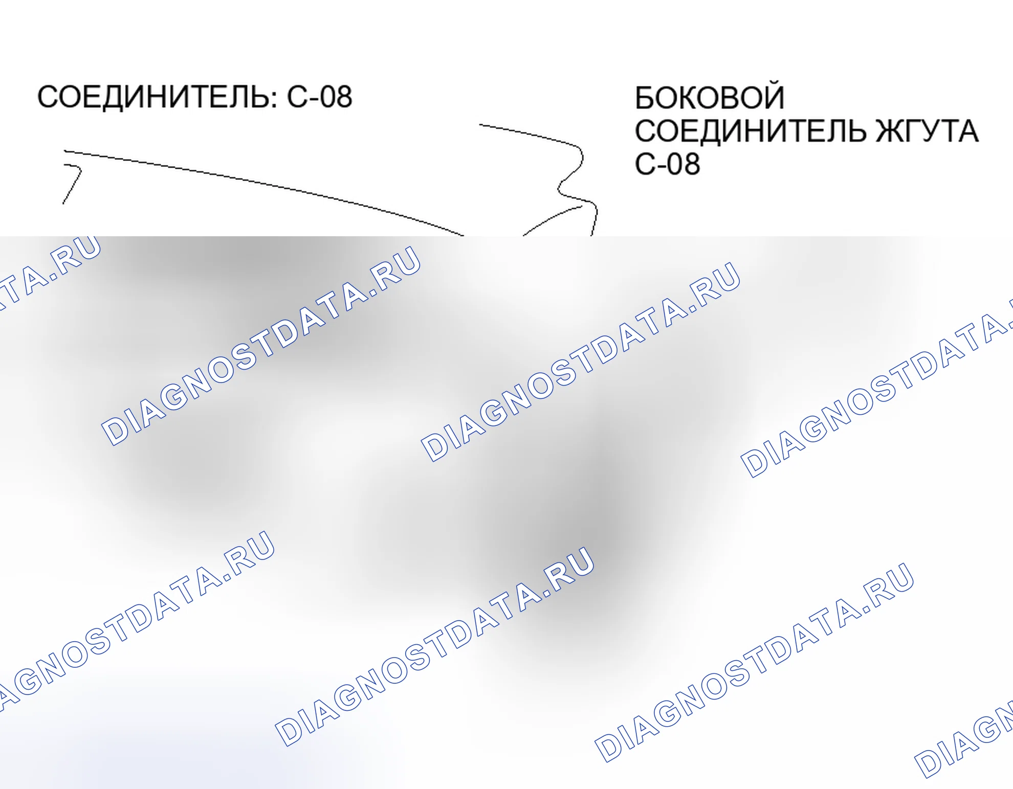 Рис. 99. Mitsubishi Lancer Evolution IX