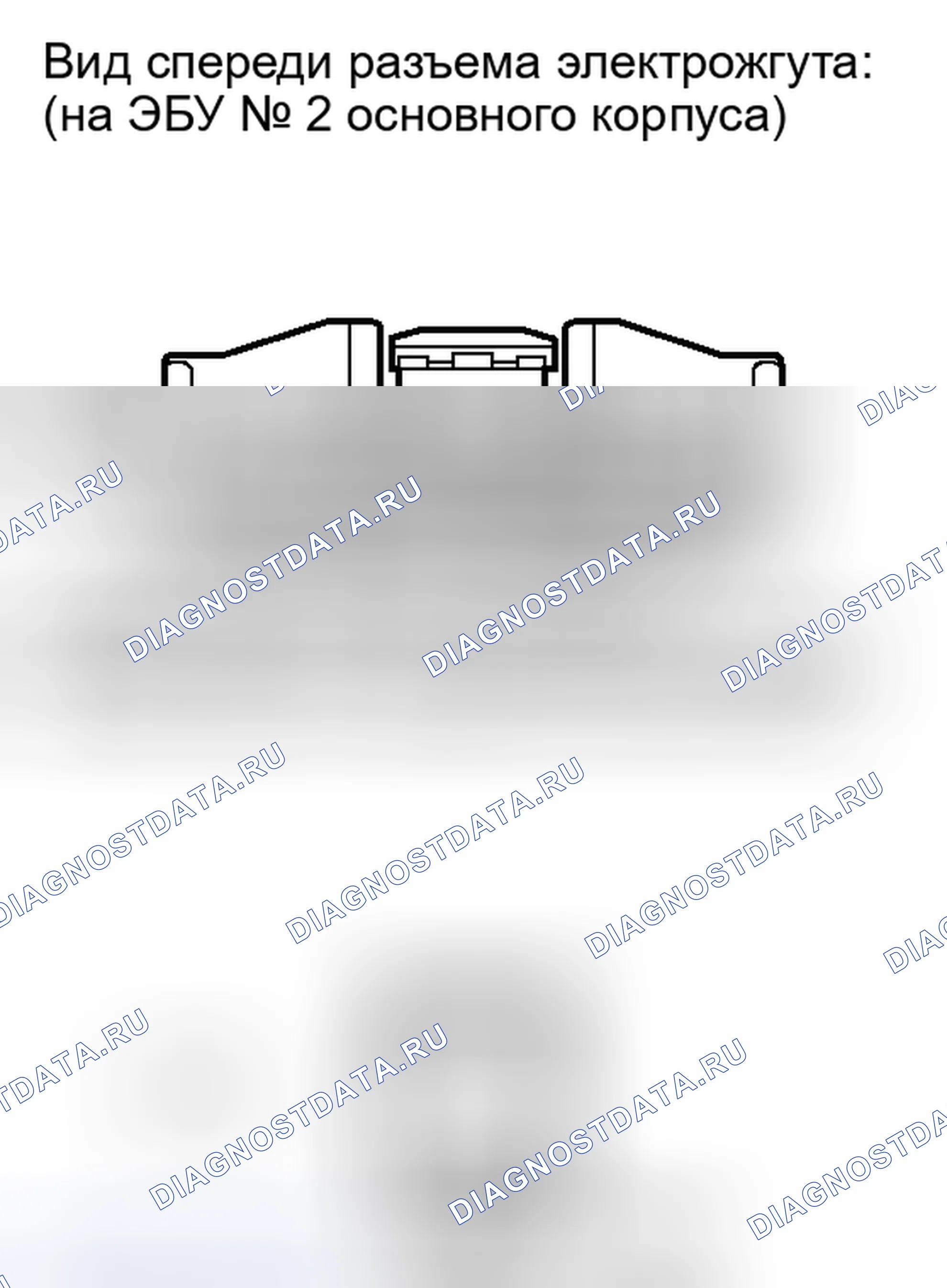 Рис. 182. Haval Xiaolong I