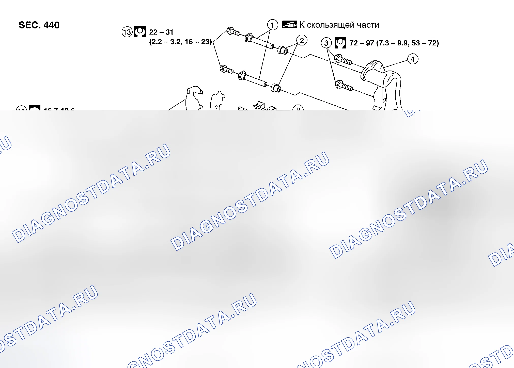 Рис. 12: Компонент. Nissan Altima L31 рестайлинг