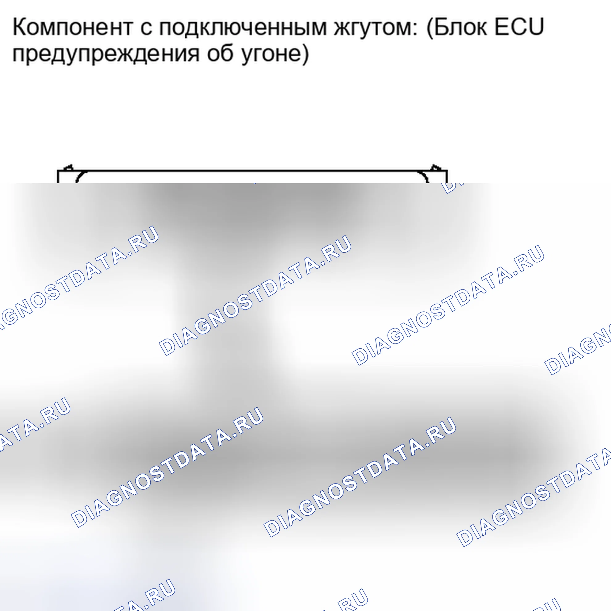 Рис. 402: ПОРЯДОК ВЫПОЛНЕНИЯ РАБОТ. Toyota Corolla X рестайлинг