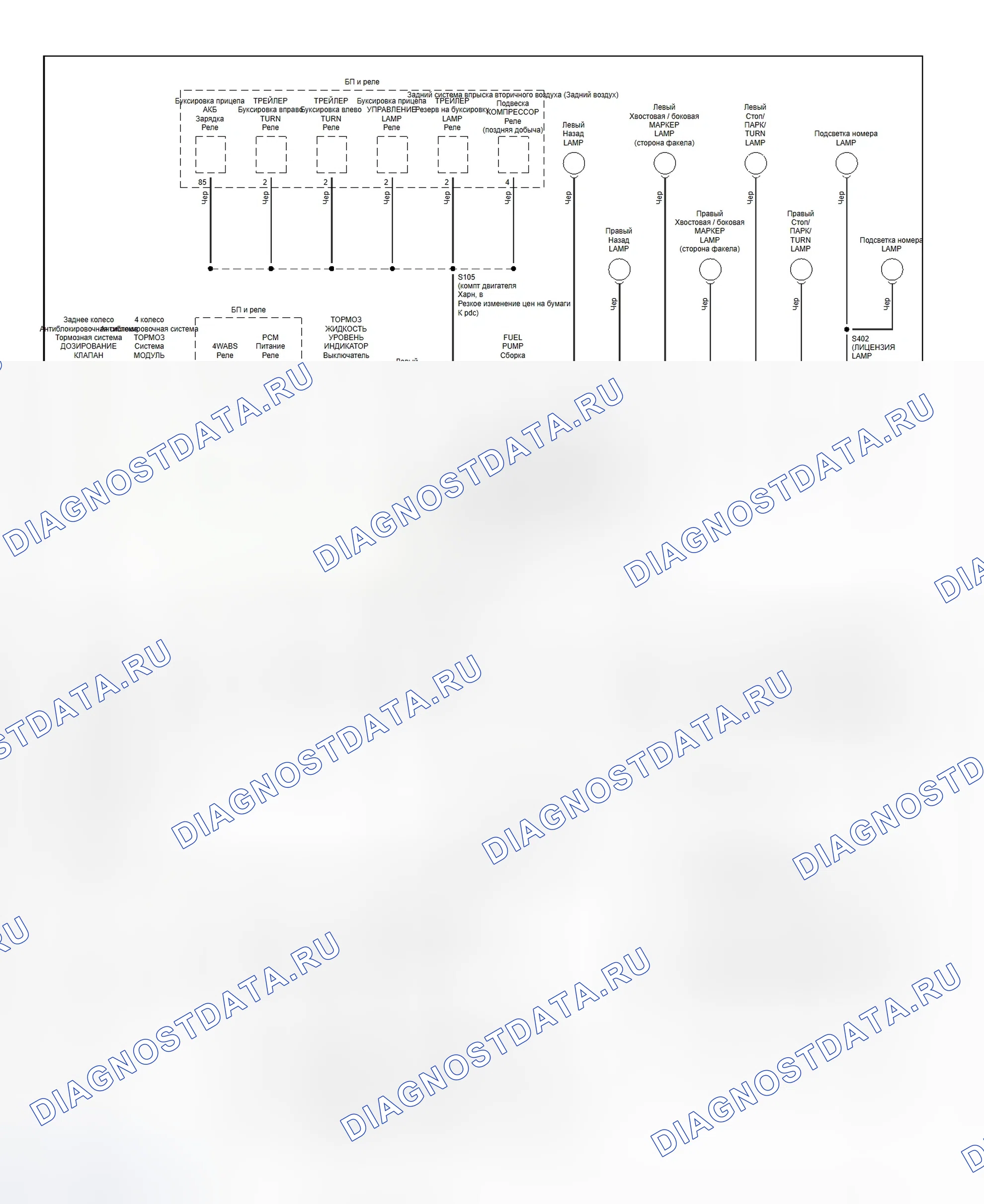 Рис. 9: Схема разводки массы (2 из 3). Ford Pickup F250 