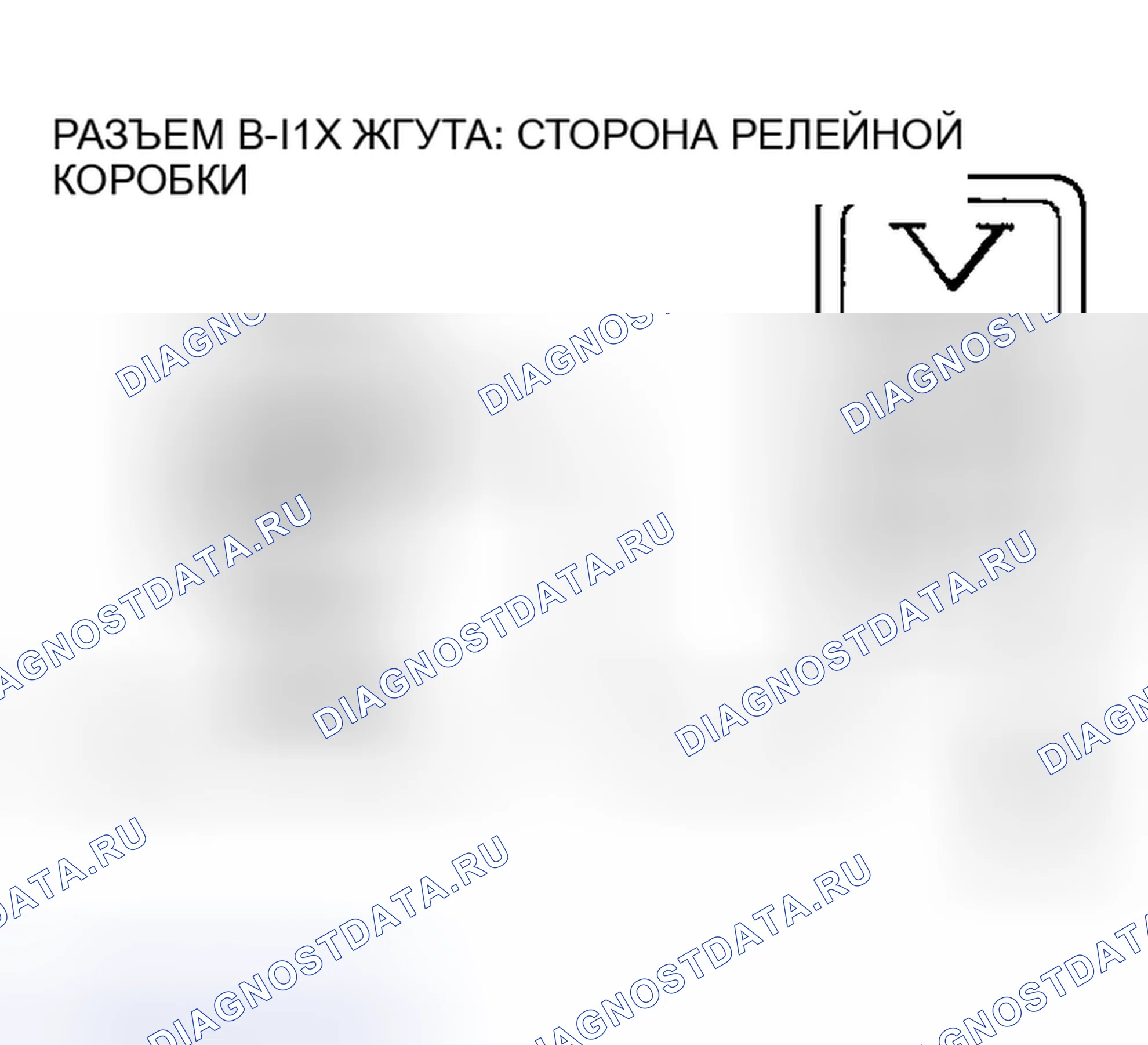 Рис. 397. Mazda MX-5 NA