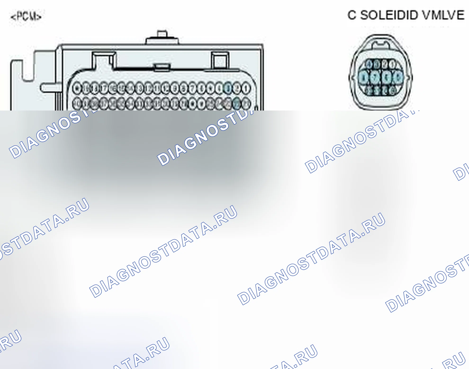 Рис. 276. Kia Magentis II рестайлинг