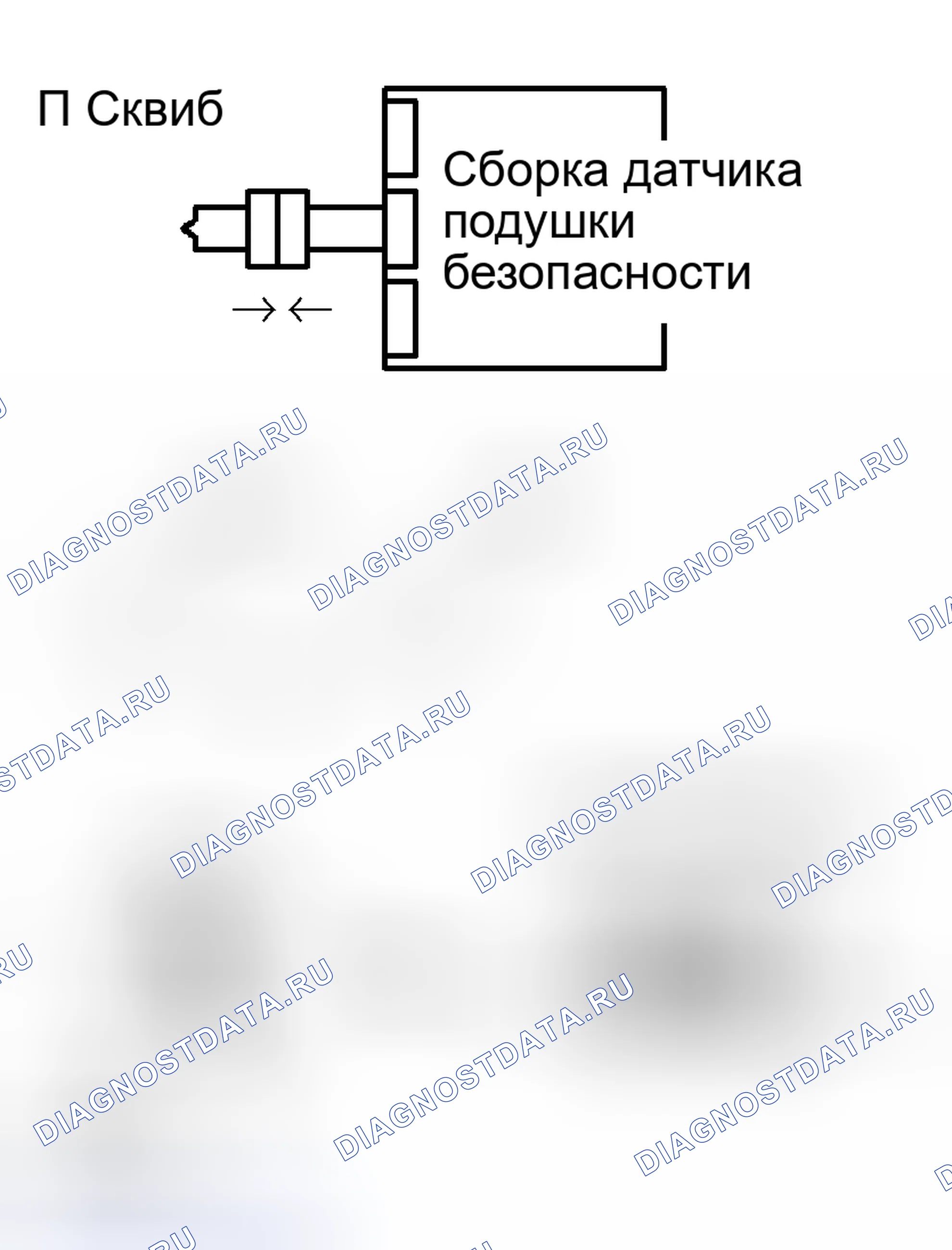 Рис. 216. Toyota Avalon XX20 рестайлинг