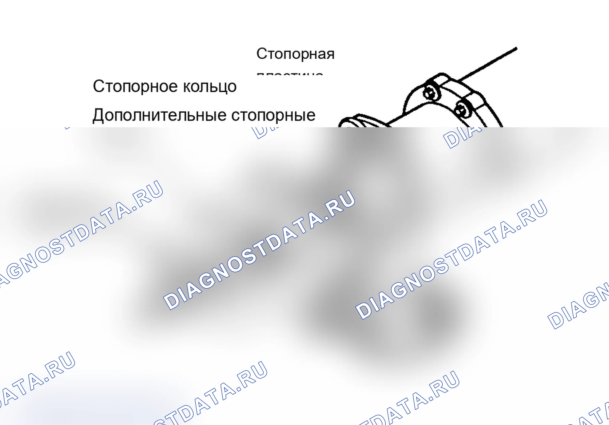 Рис. 6. Chevrolet Camaro IV рестайлинг
