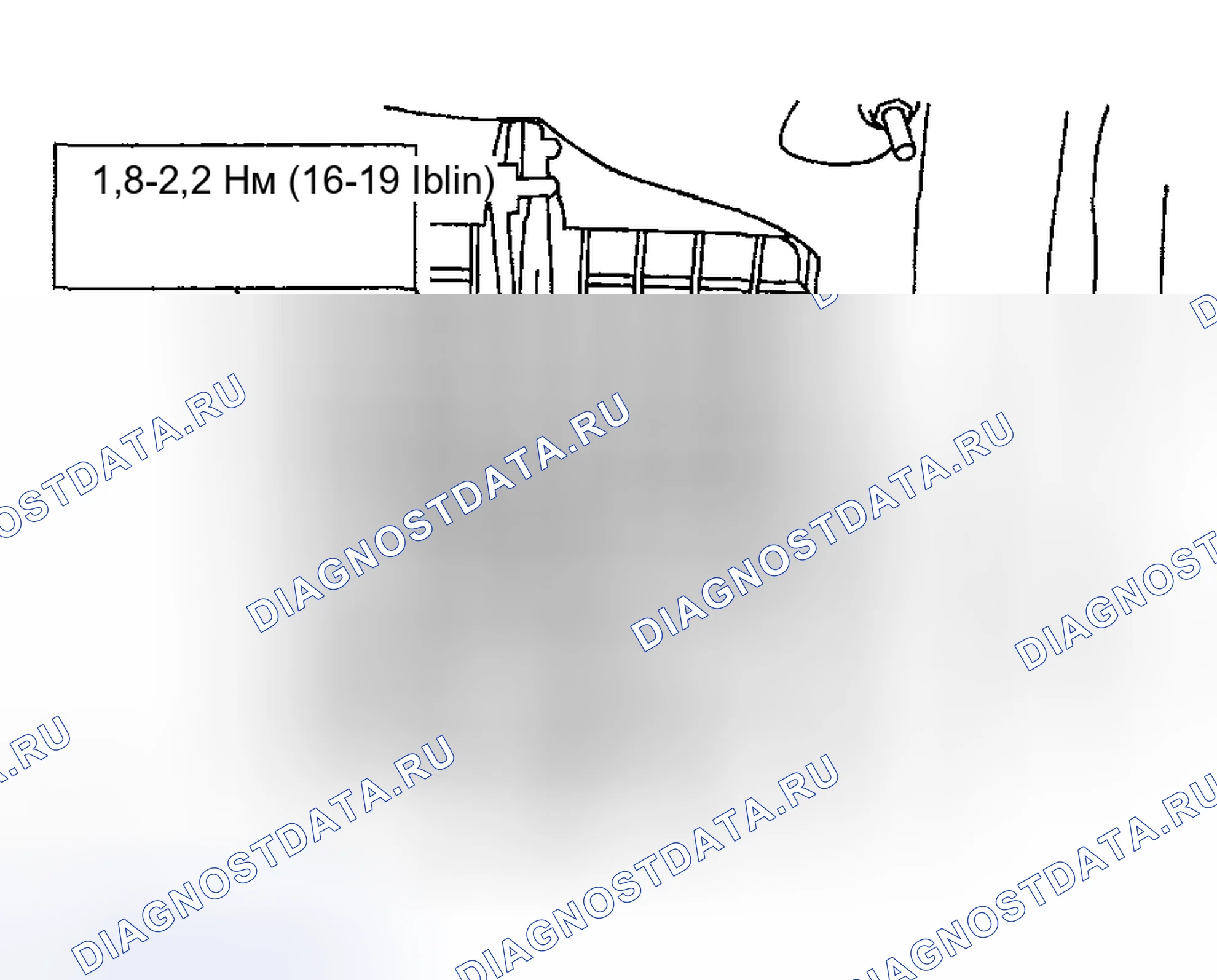 Рис. 563: Установка. Ford Pickup F250 Super Duty I