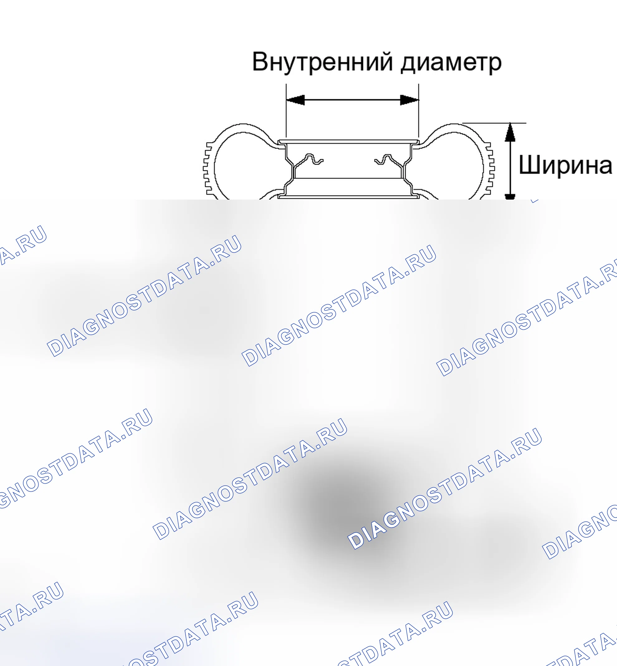 Рис. 269. Haval H8 I