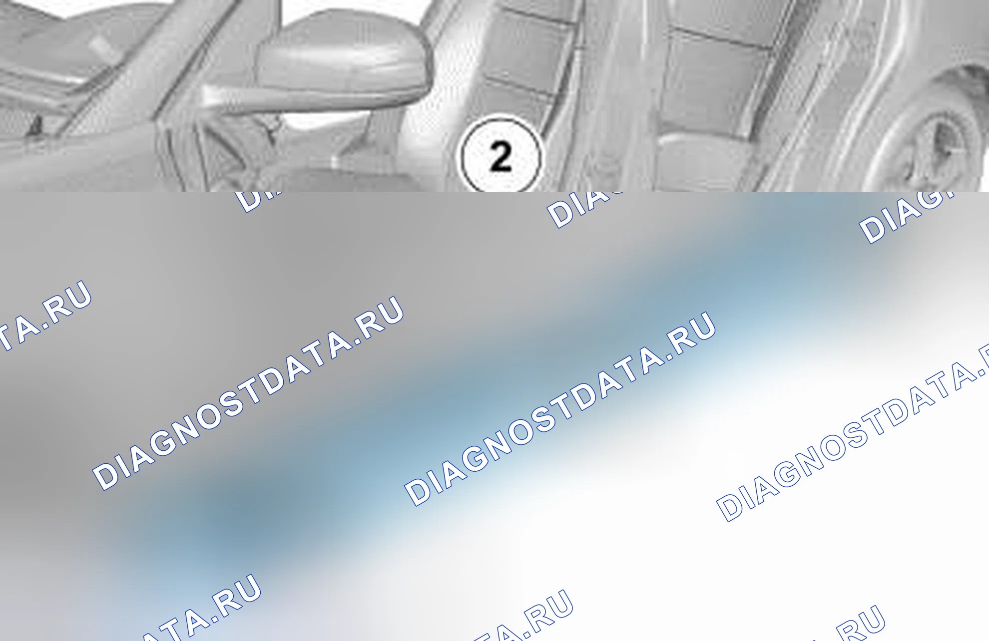 Рис. 37. Volvo S40 II