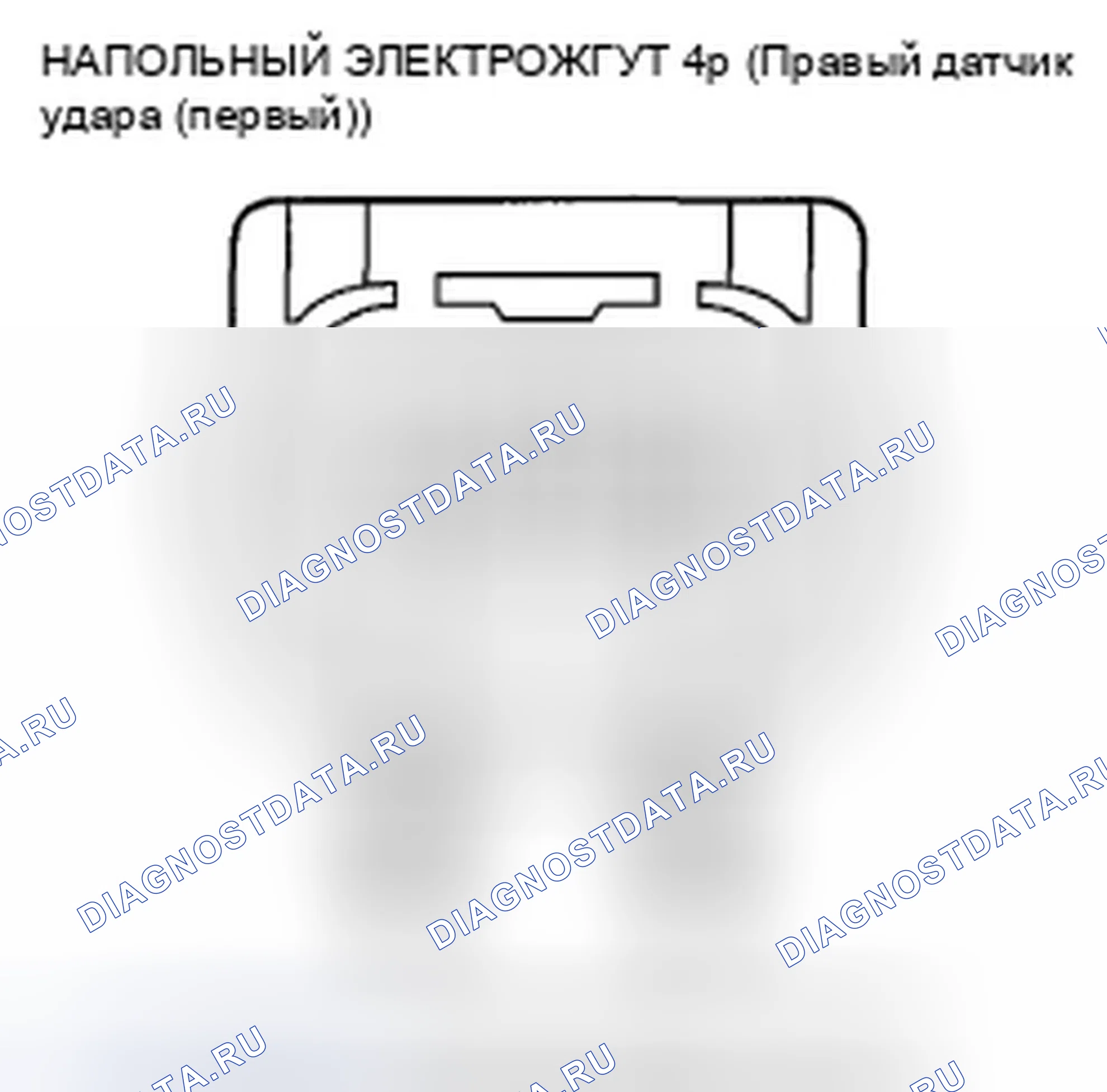 Рис. 121. Honda Insight ZE2